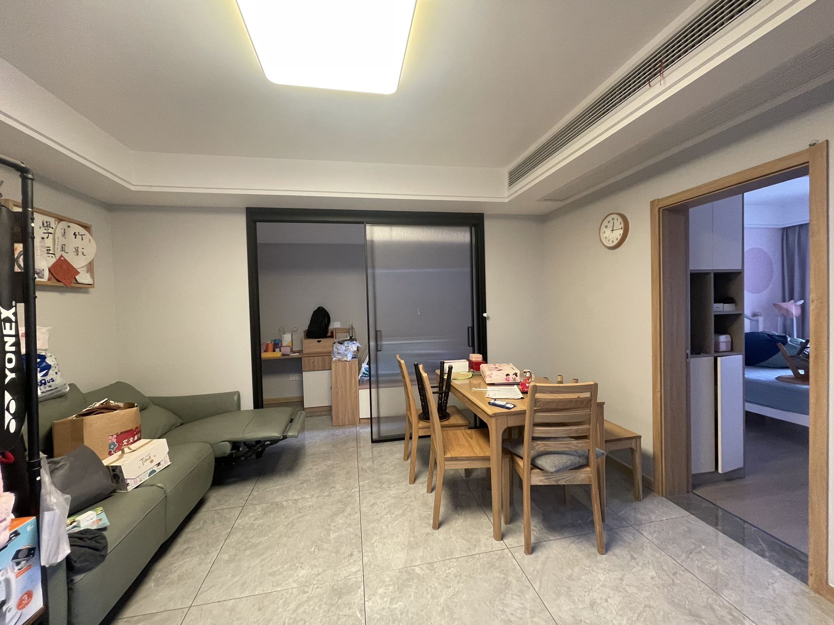 三里墩花苑三期 2室1厅1卫 91.75m²
