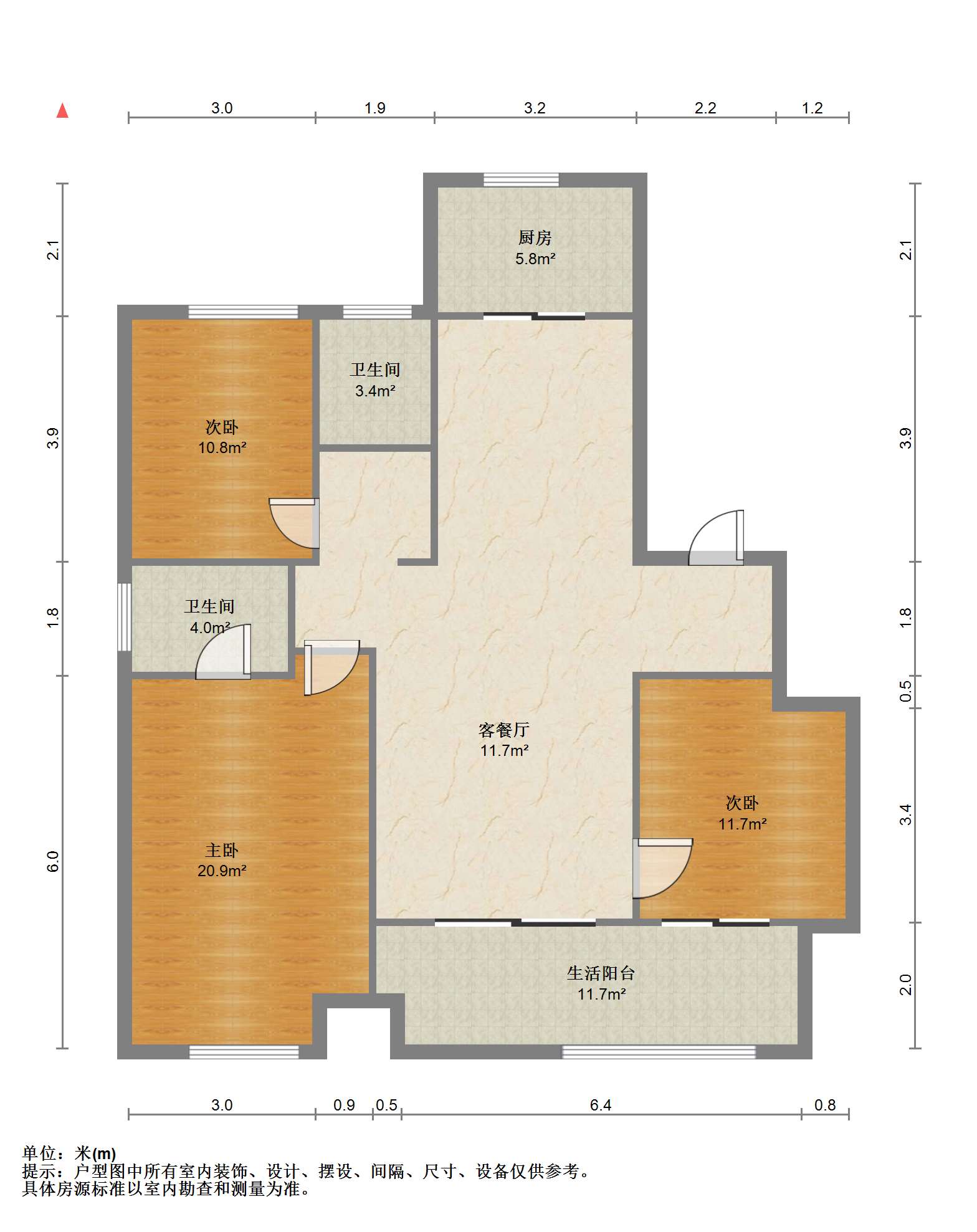 中南万科大都会 3室2厅2卫 147m&sup2;