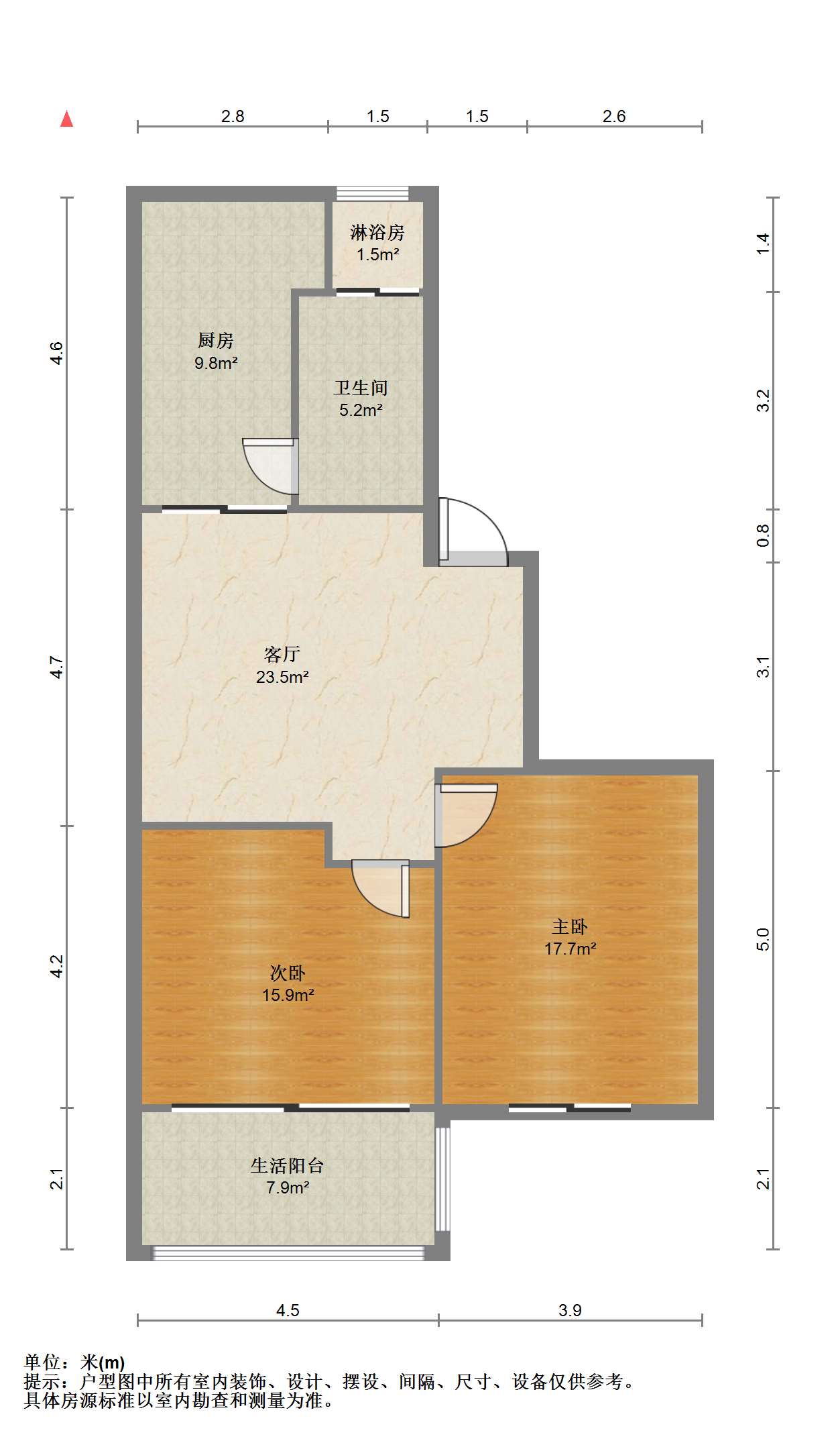 北濠桥东村 2室1厅1卫 77m²