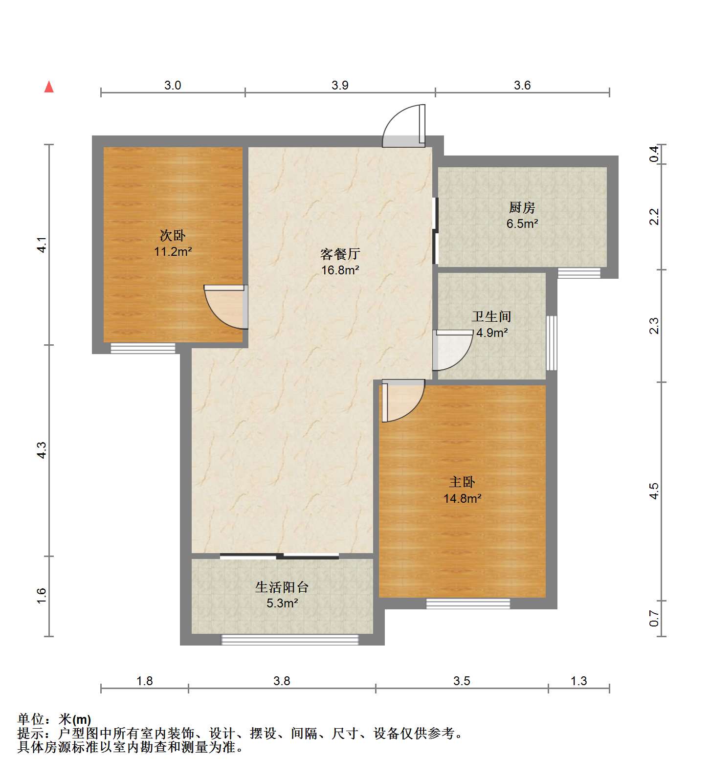 华山朝霞里(朝霞里花苑) 2室2厅1卫 96.00m&sup2;