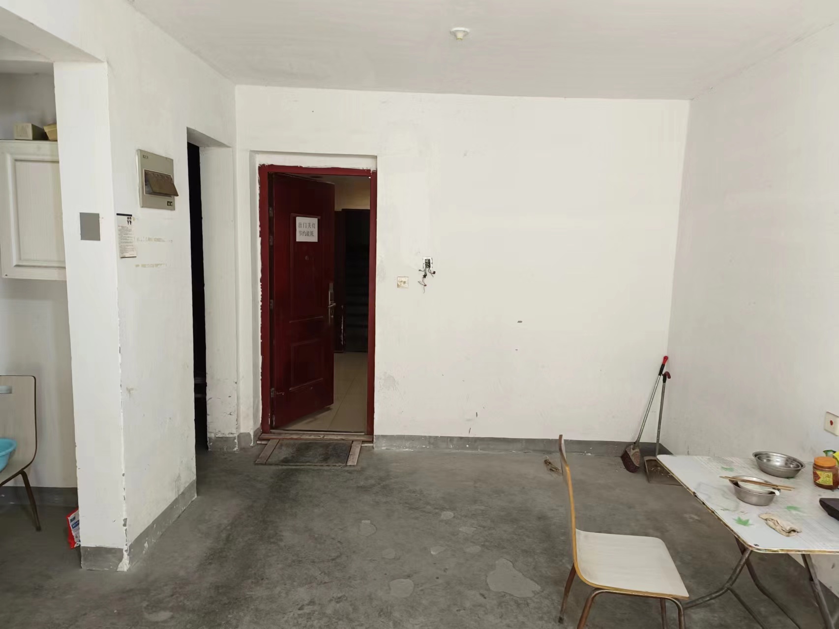 中海碧林湾 2室2厅1卫 86m&sup2;