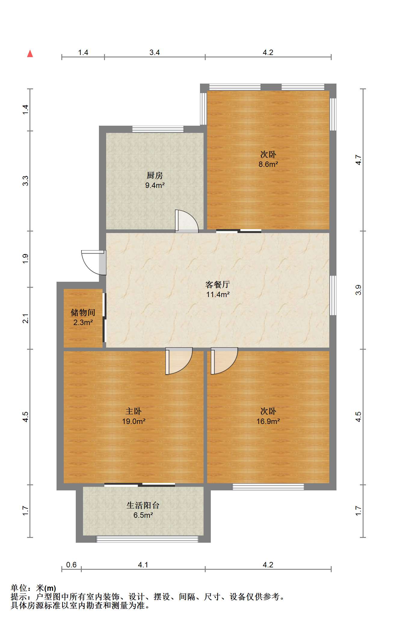 永和花苑 3室2厅1卫 125m&sup2;