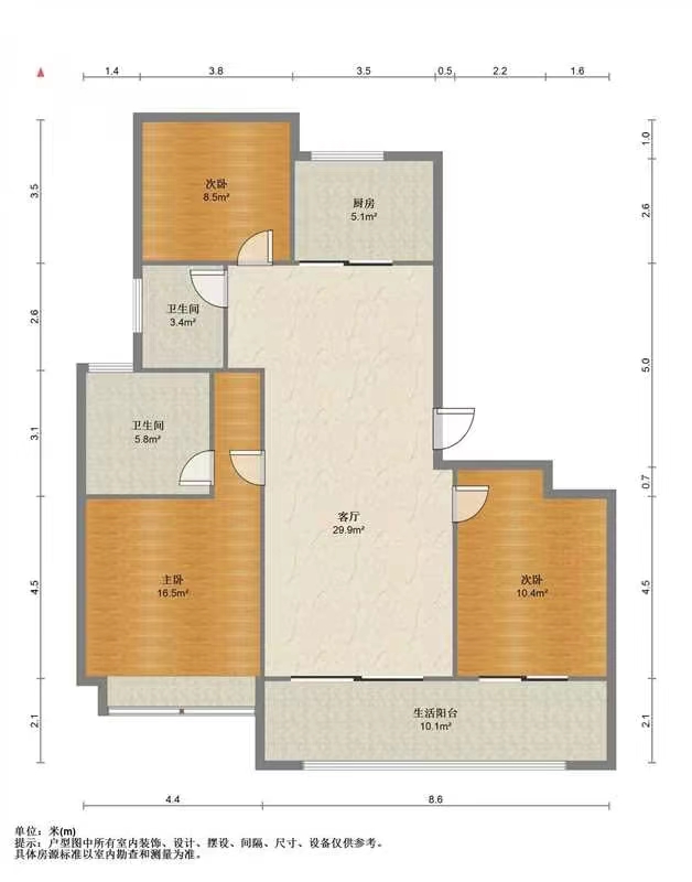 崇川金茂府 3室2厅2卫 116.29m²