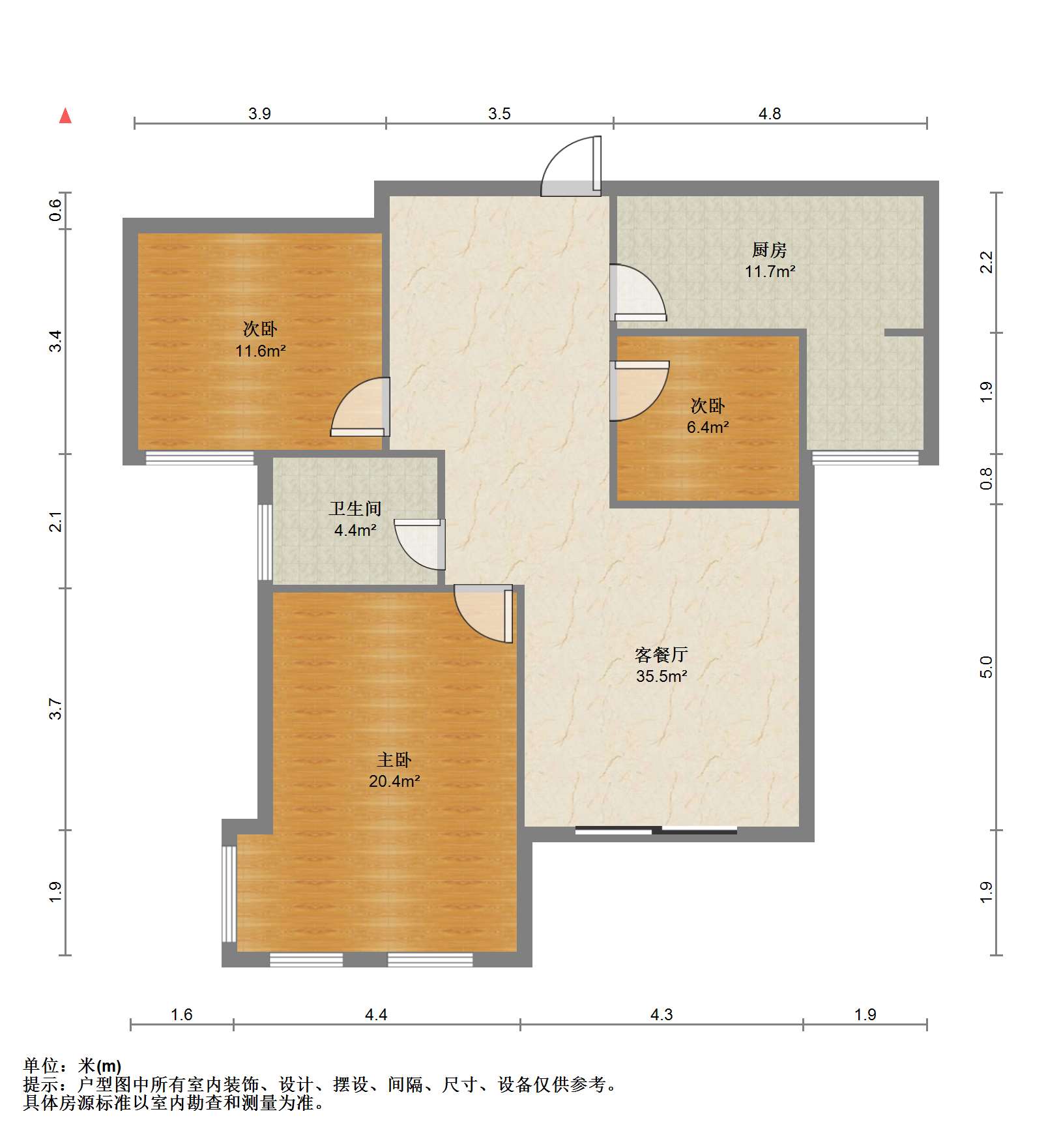 高迪晶城 3室2厅1卫 113m&sup2;
