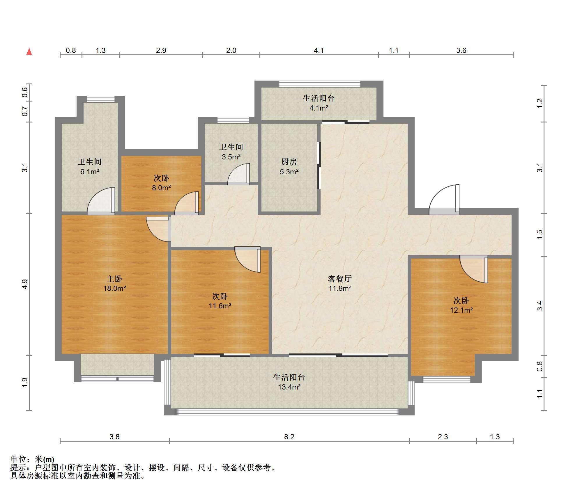 碧桂园时代悦城 4室2厅2卫 141.11m&sup2;
