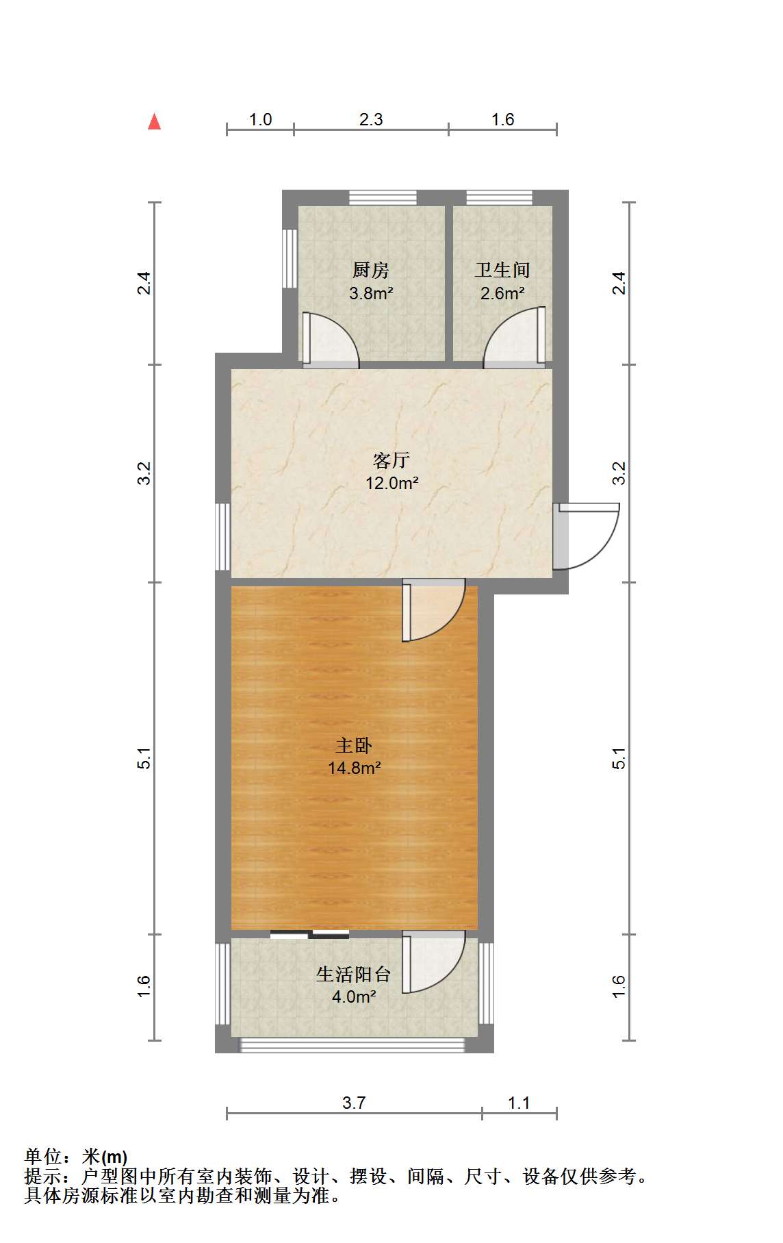 光明新村 1室1厅1卫 44.56m&sup2;