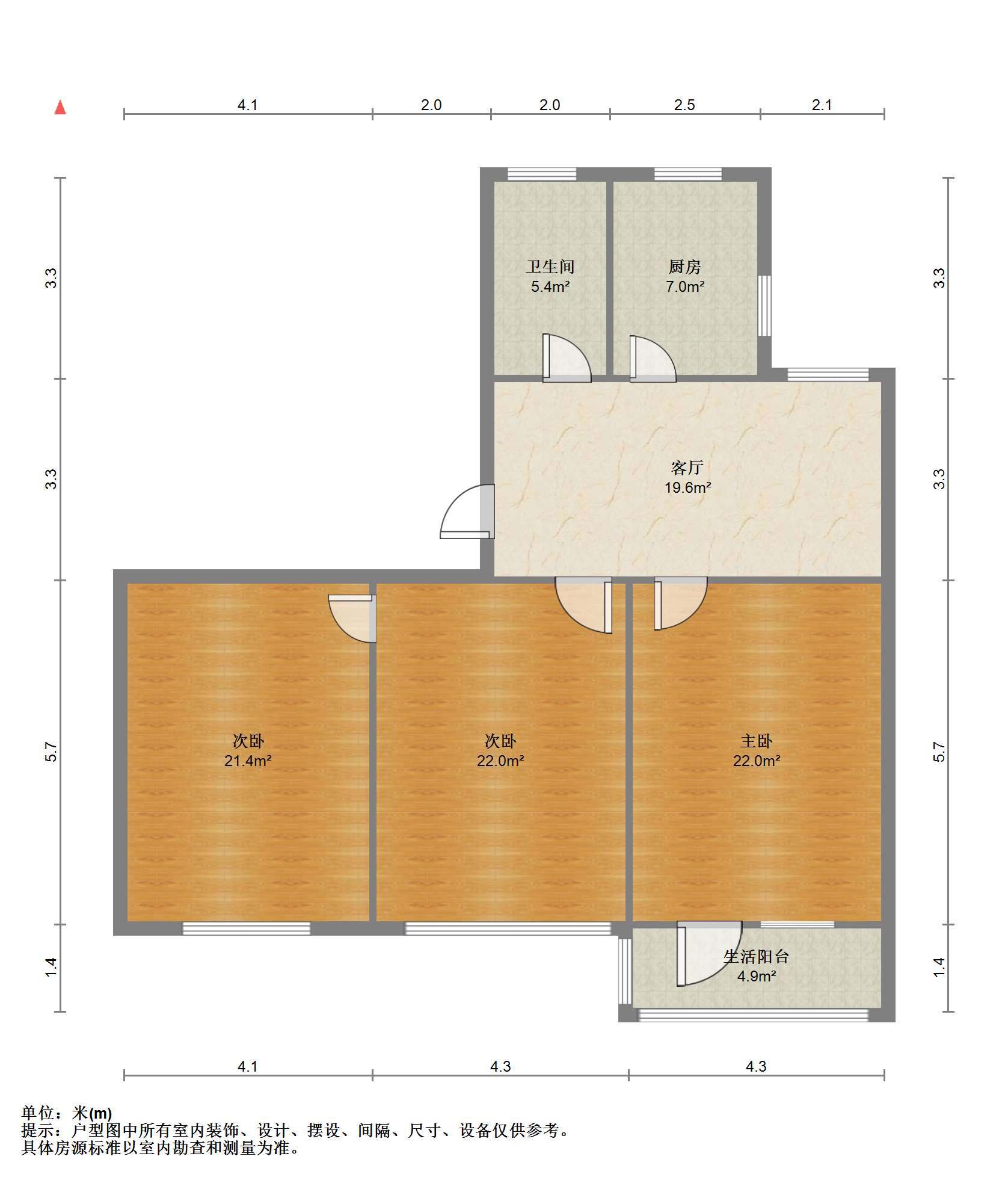 朱家园(跃龙小区) 3室1厅1卫 86m&sup2;