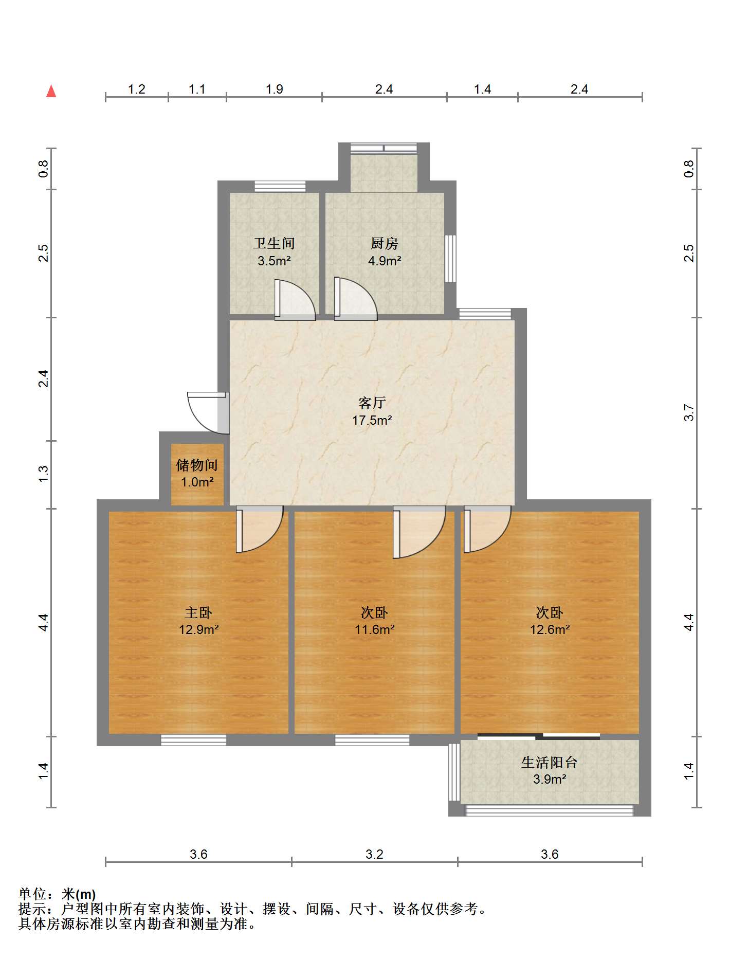 虹桥东村 3室1厅1卫 89.66m&sup2;