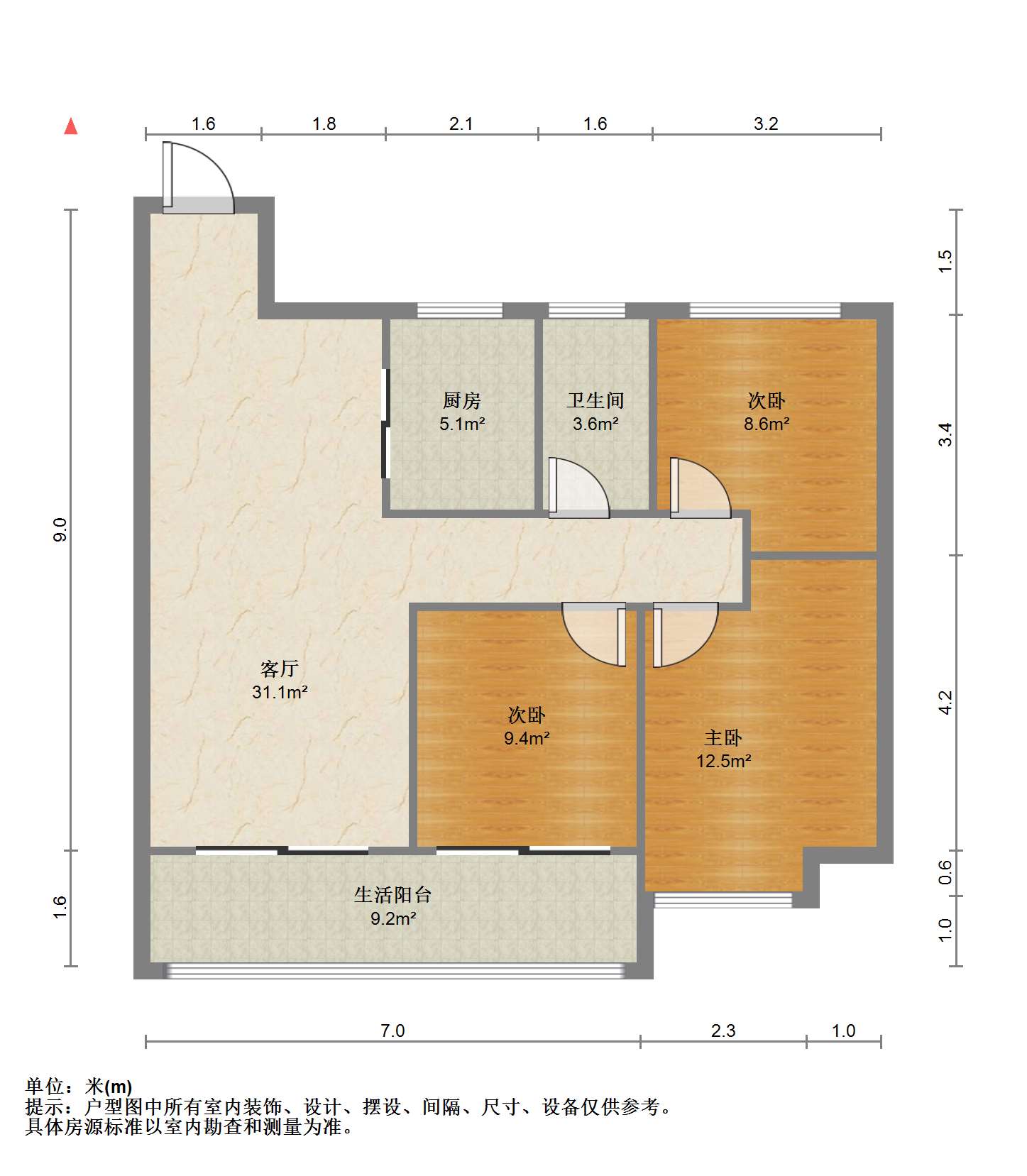 绿城&middot;晓风印月 3室2厅1卫 101.53m&sup2;
