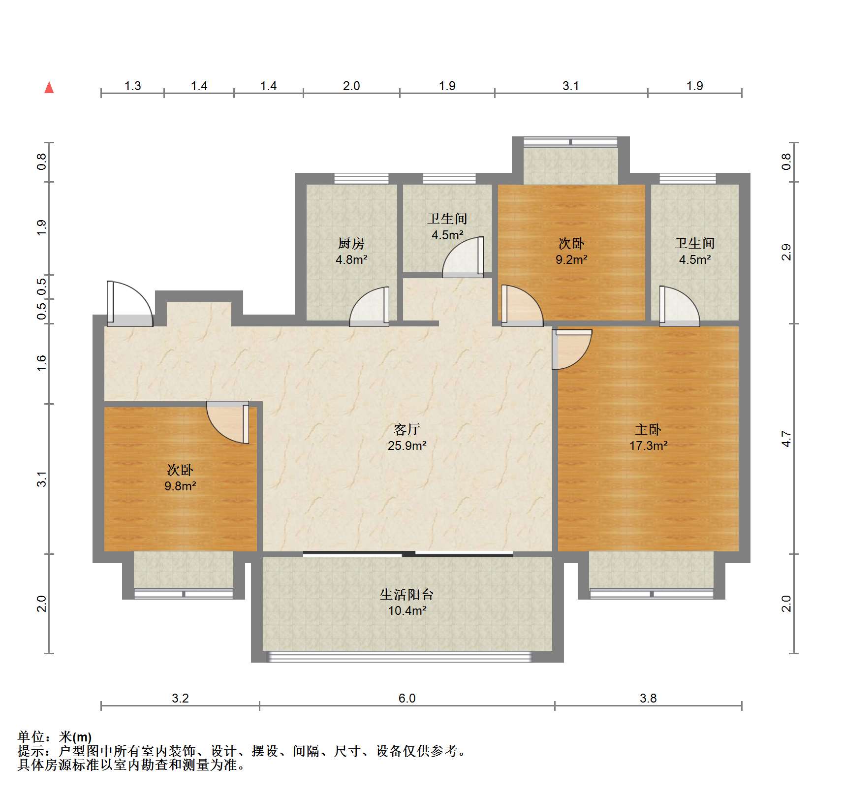 中铁逸都 3室2厅2卫 117m&sup2;