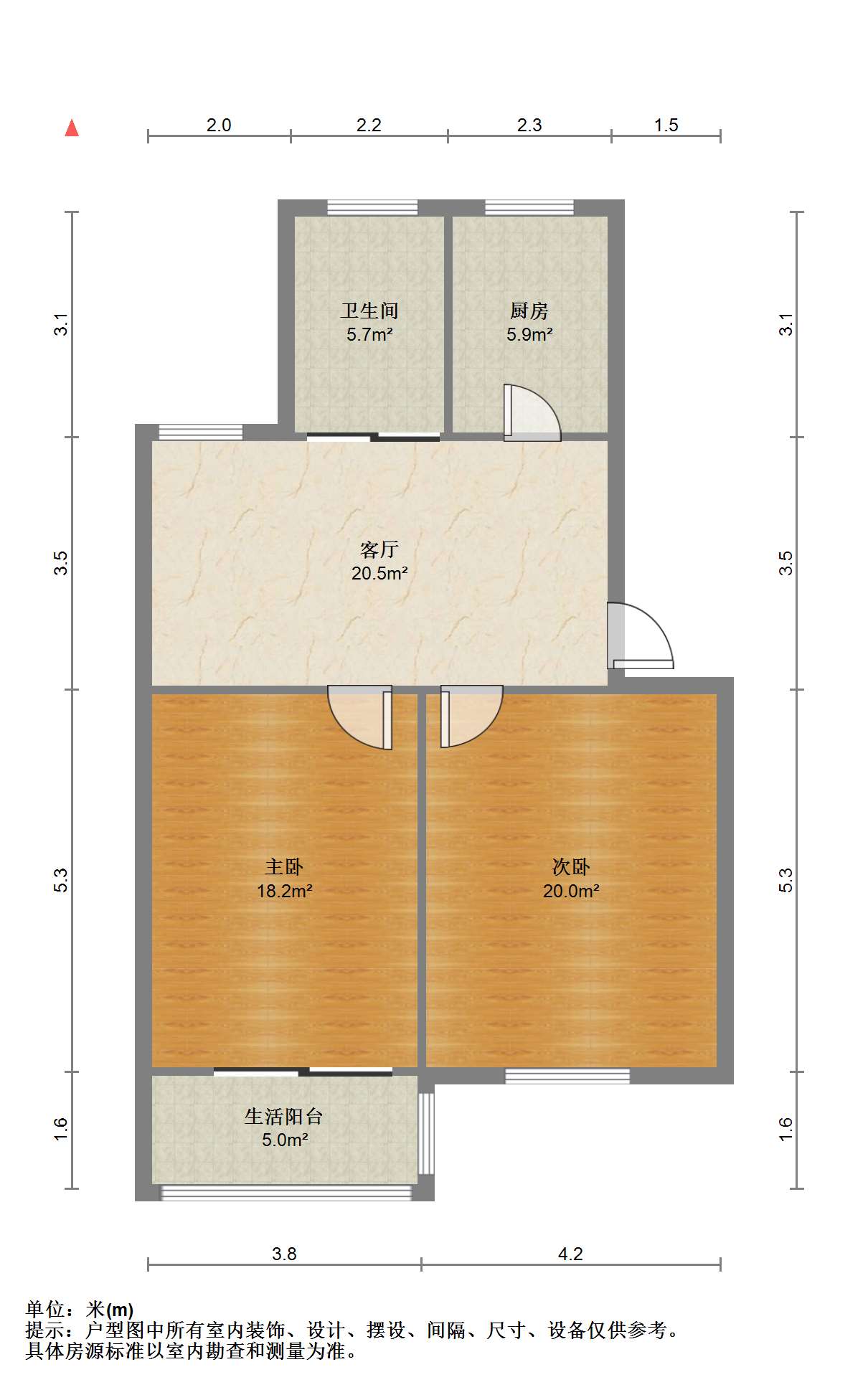 新建路新村(新建花苑) 2室1厅1卫 70m&sup2;