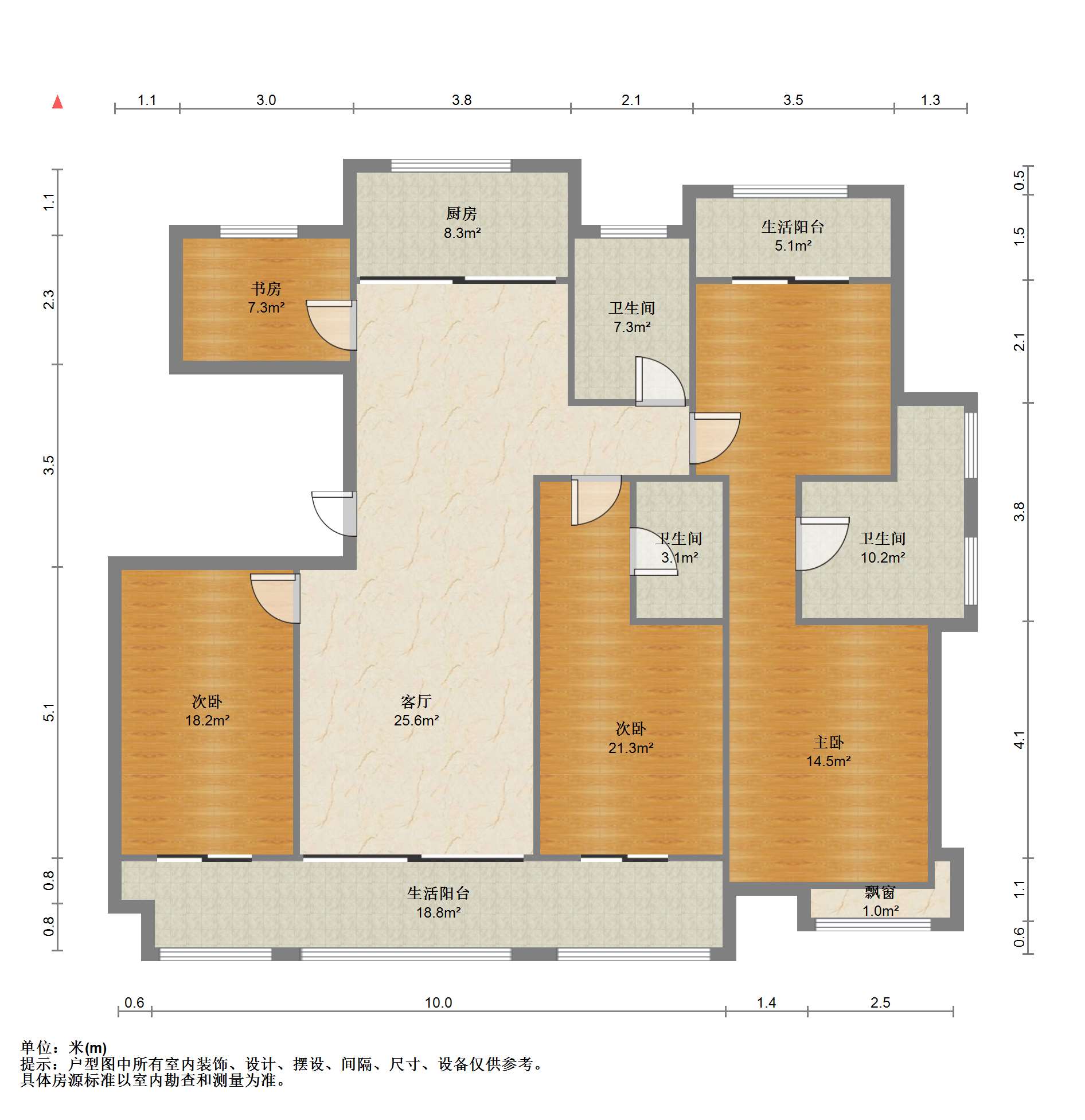 湖畔天下 5室2厅3卫 234m&sup2;