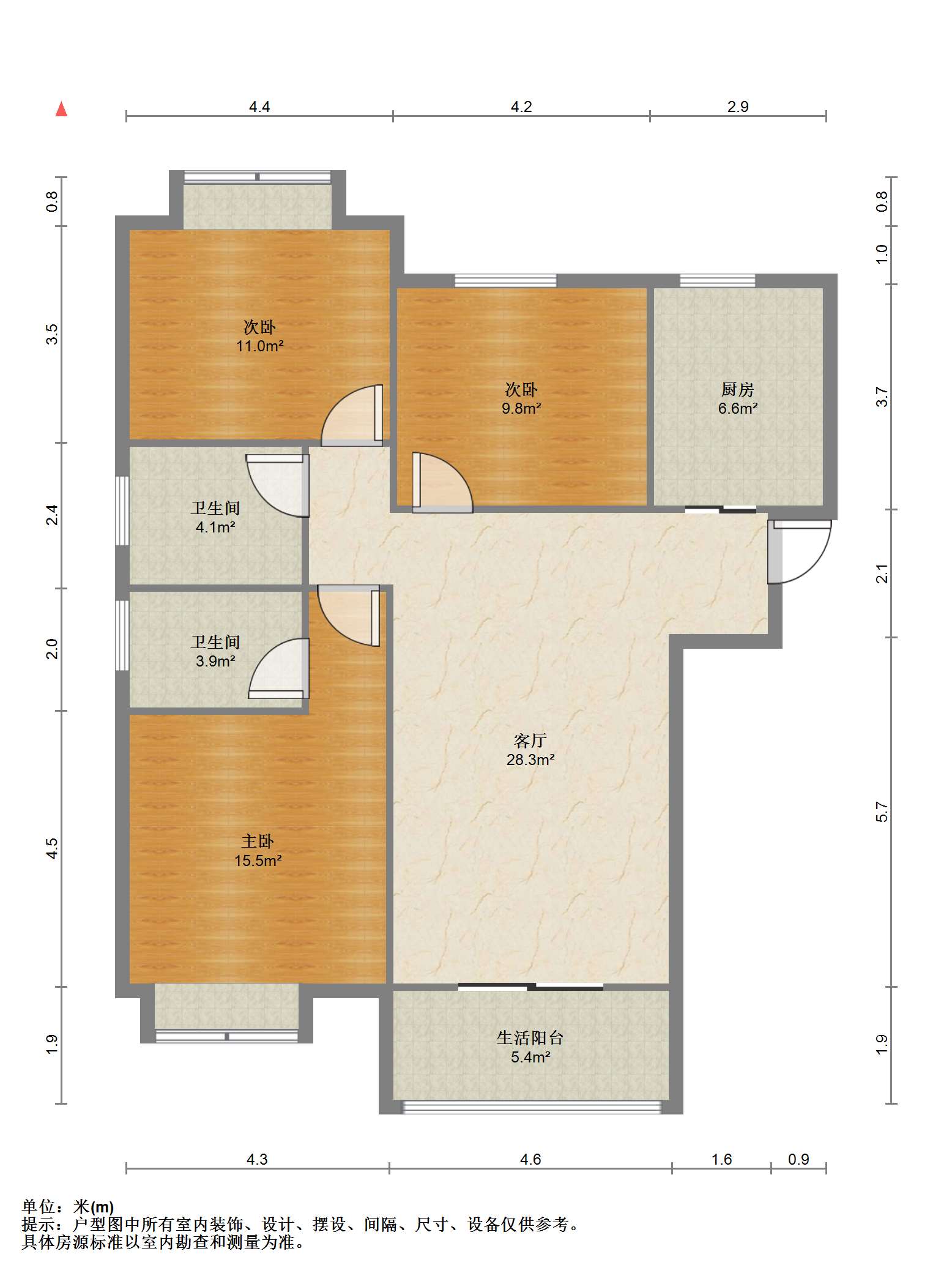 中海碧林湾 3室2厅2卫 113.74m&sup2;