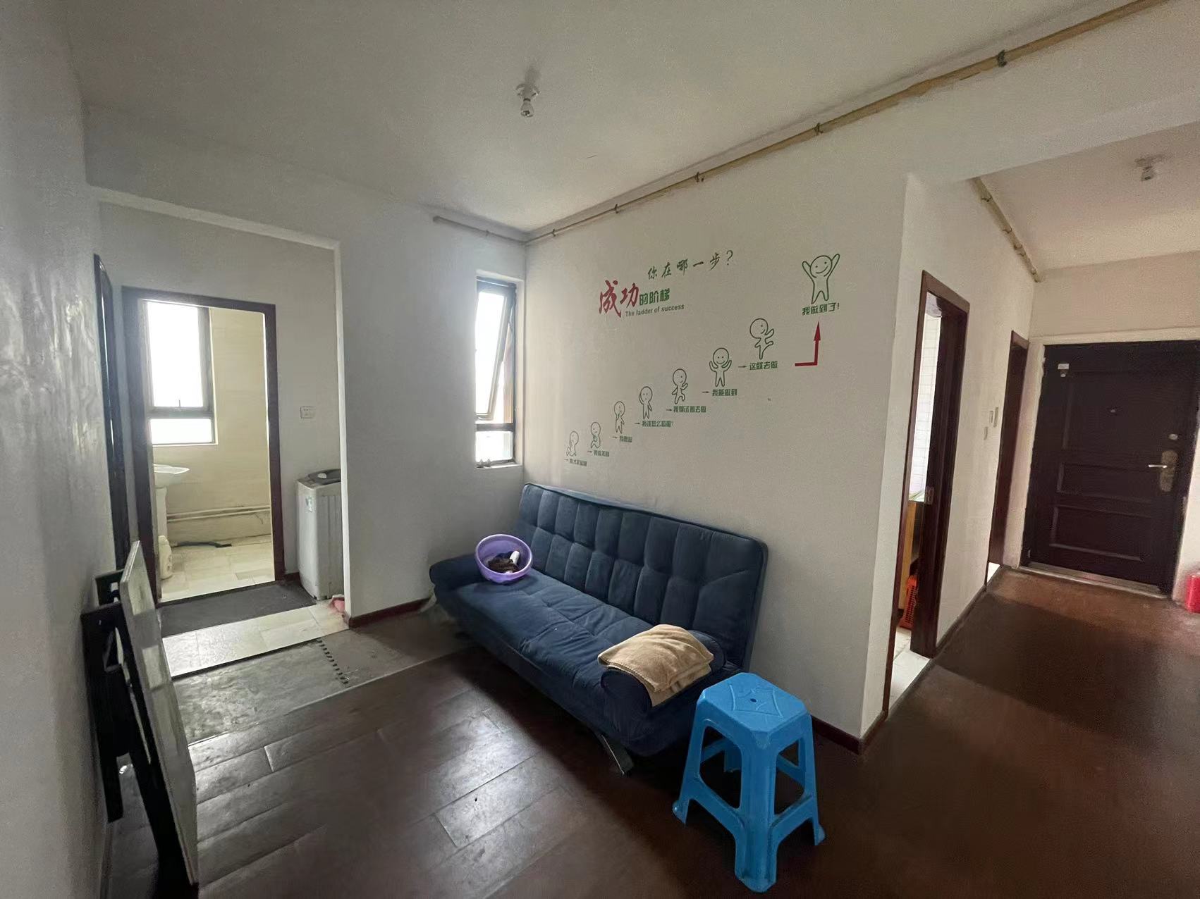 华强城三期 3室2厅2卫 118m²