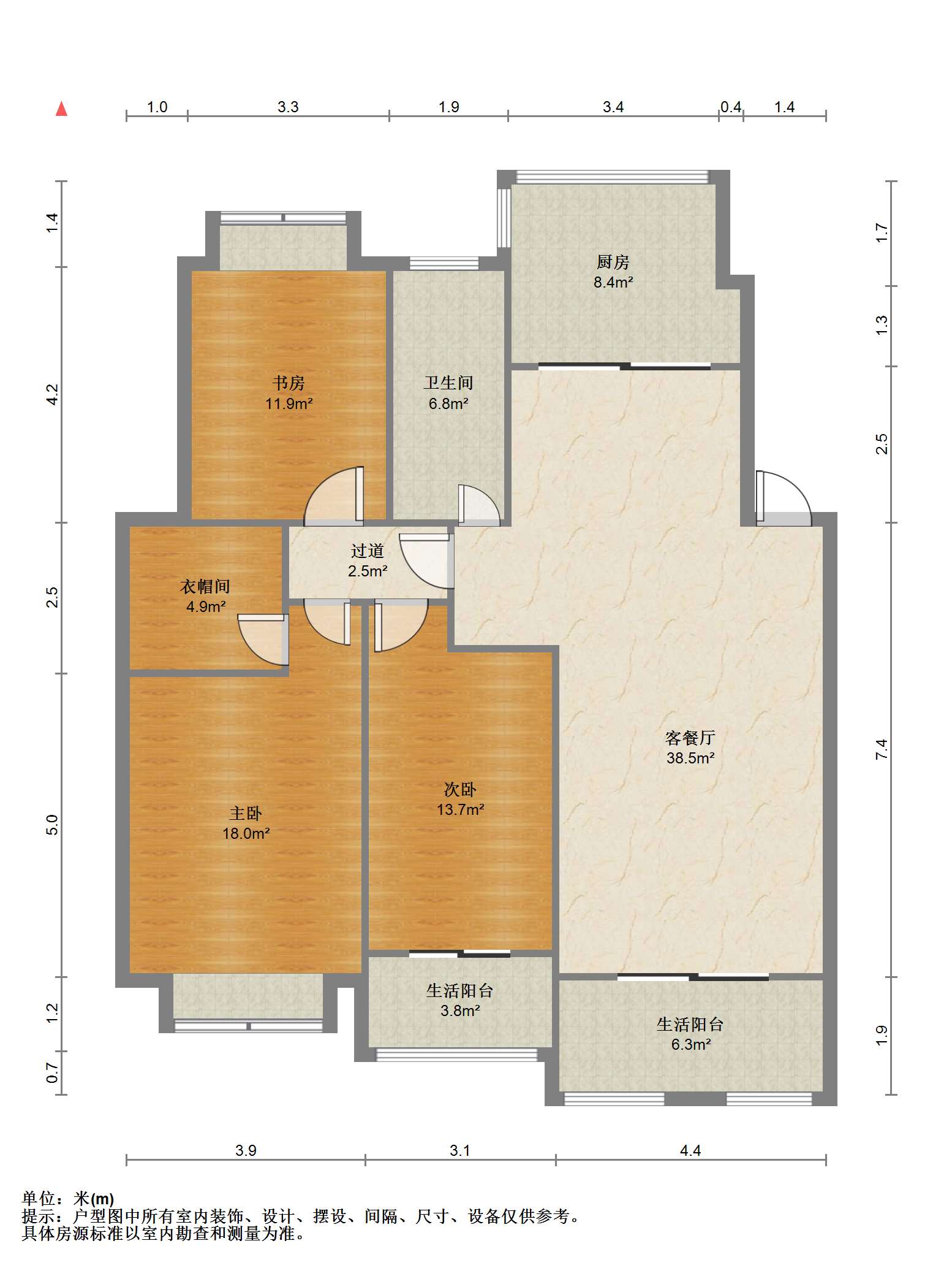 虹景园 3室2厅1卫 126m&sup2;