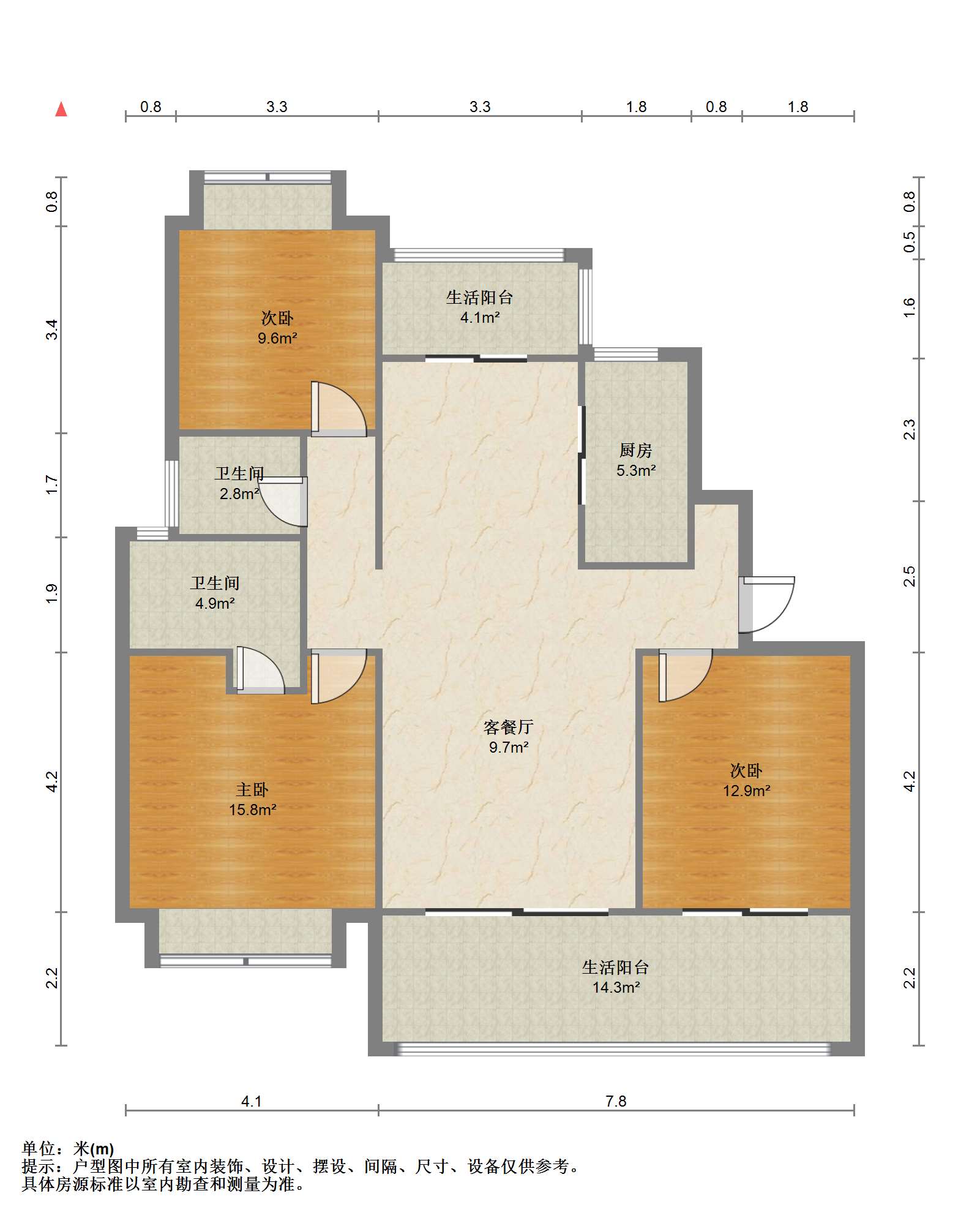 国城璟府 3室2厅2卫 131.2m&sup2;