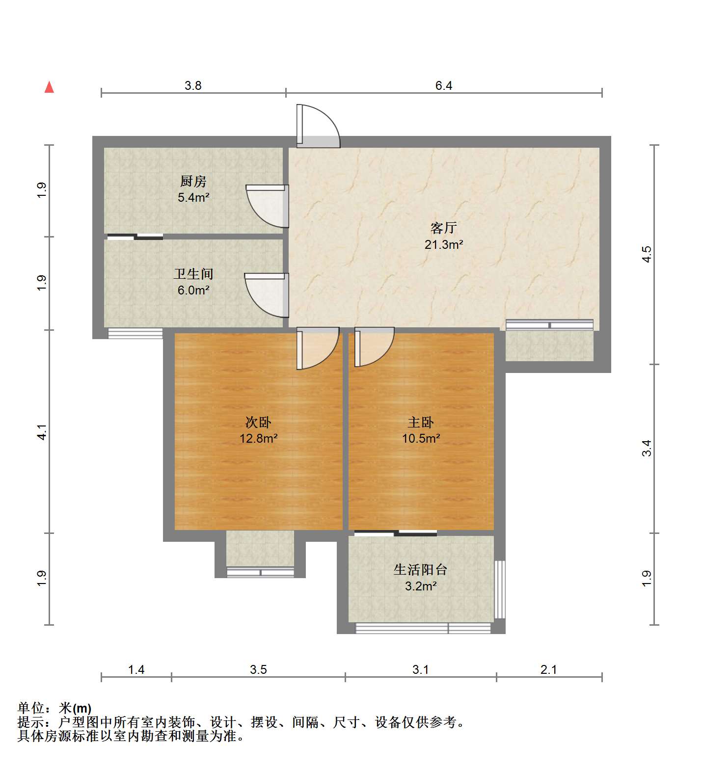 惠泽苑 2室1厅1卫 84.37m&sup2;