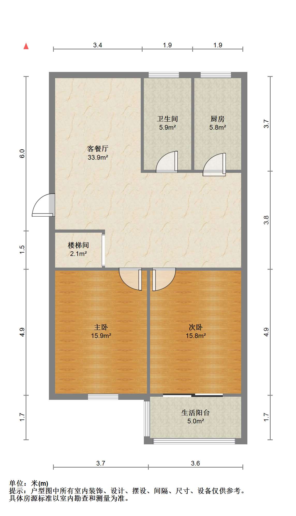 世纪园 4室3厅2卫 143.73m&sup2;