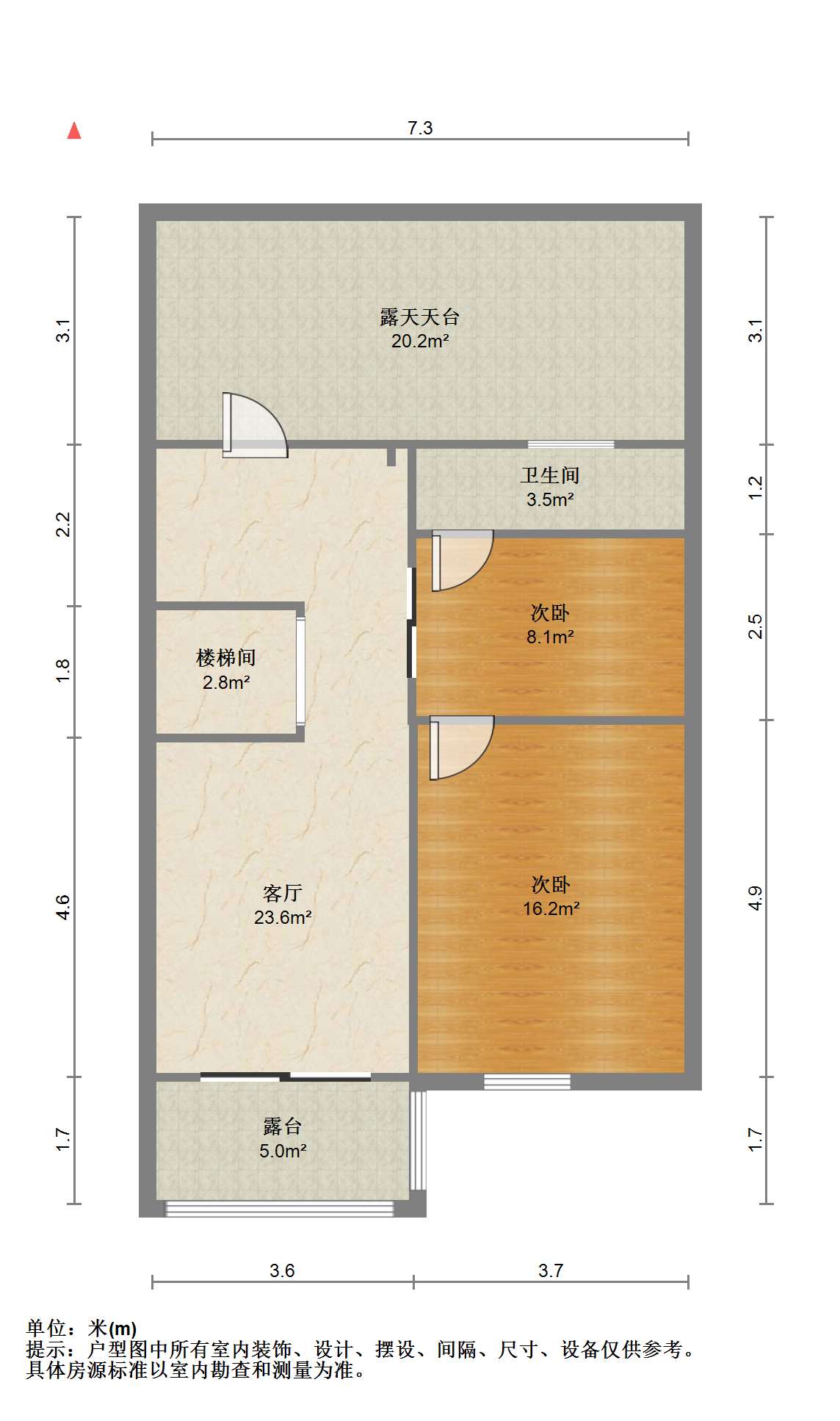 世纪园 4室3厅2卫 143.73m&sup2;