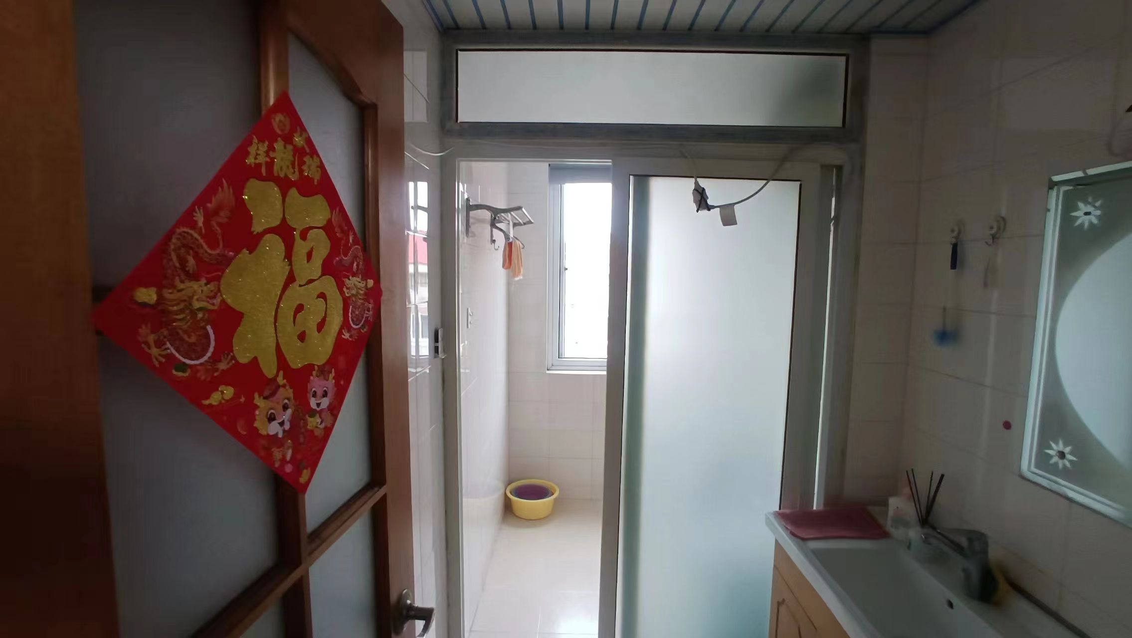 世纪园 4室3厅2卫 143.73m&sup2;