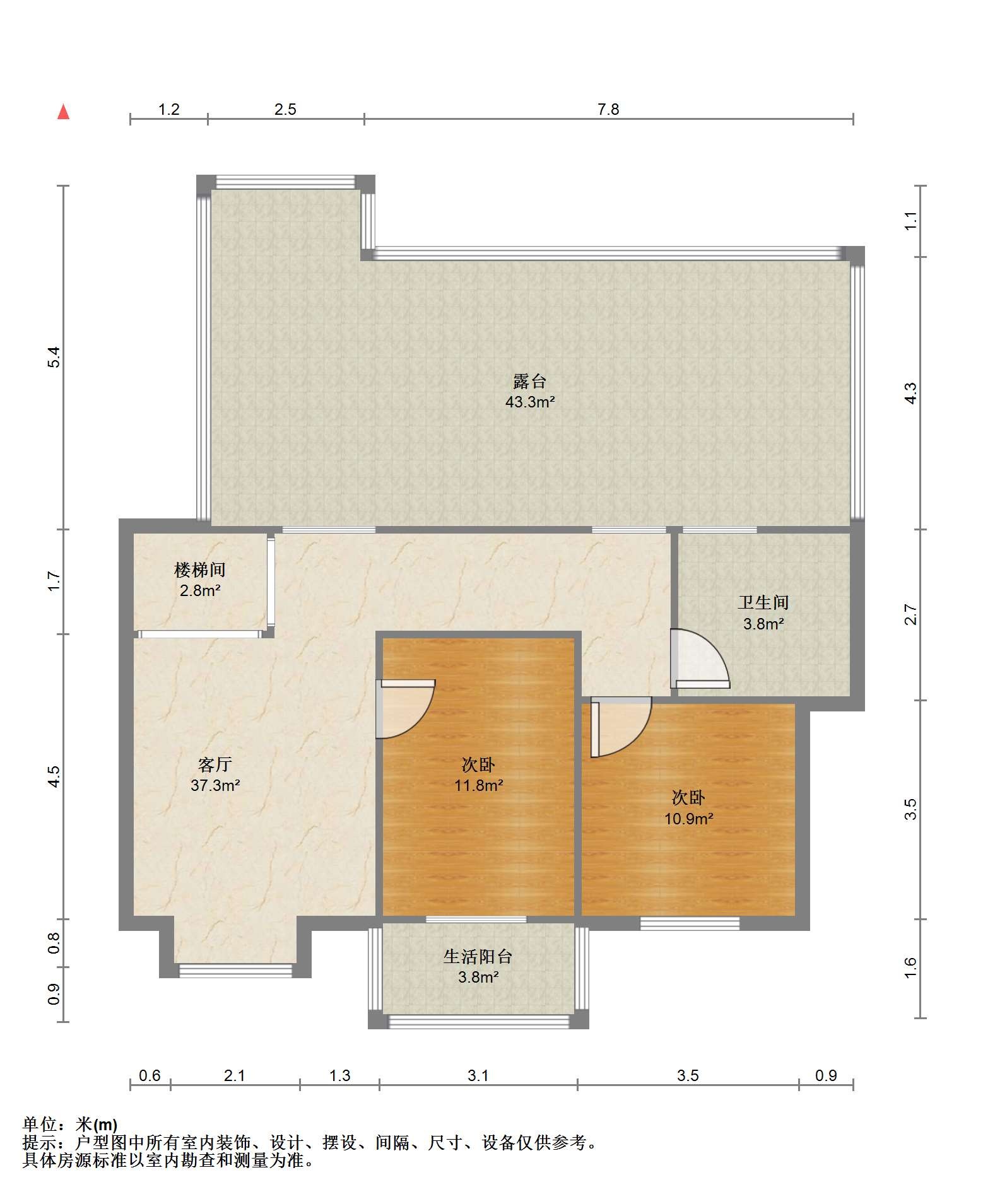 长航地中海花园 3室2厅2卫 122.00m&sup2;