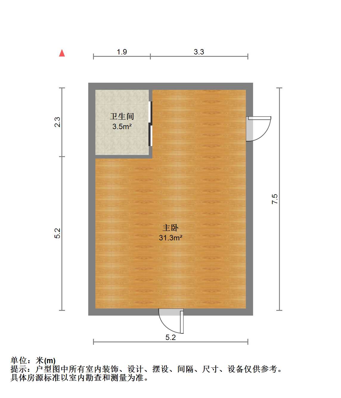 永泰佳园 1室1厅1卫 25m²