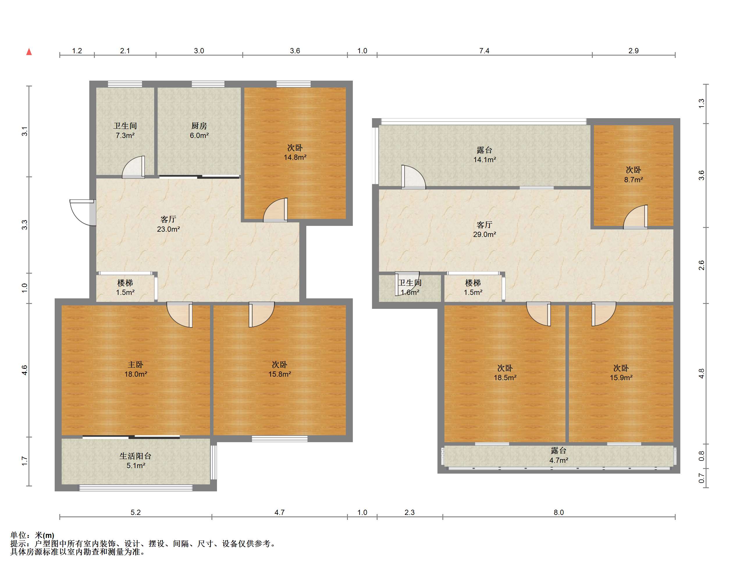 德民花苑东区 5室2厅2卫 130.66m&sup2;