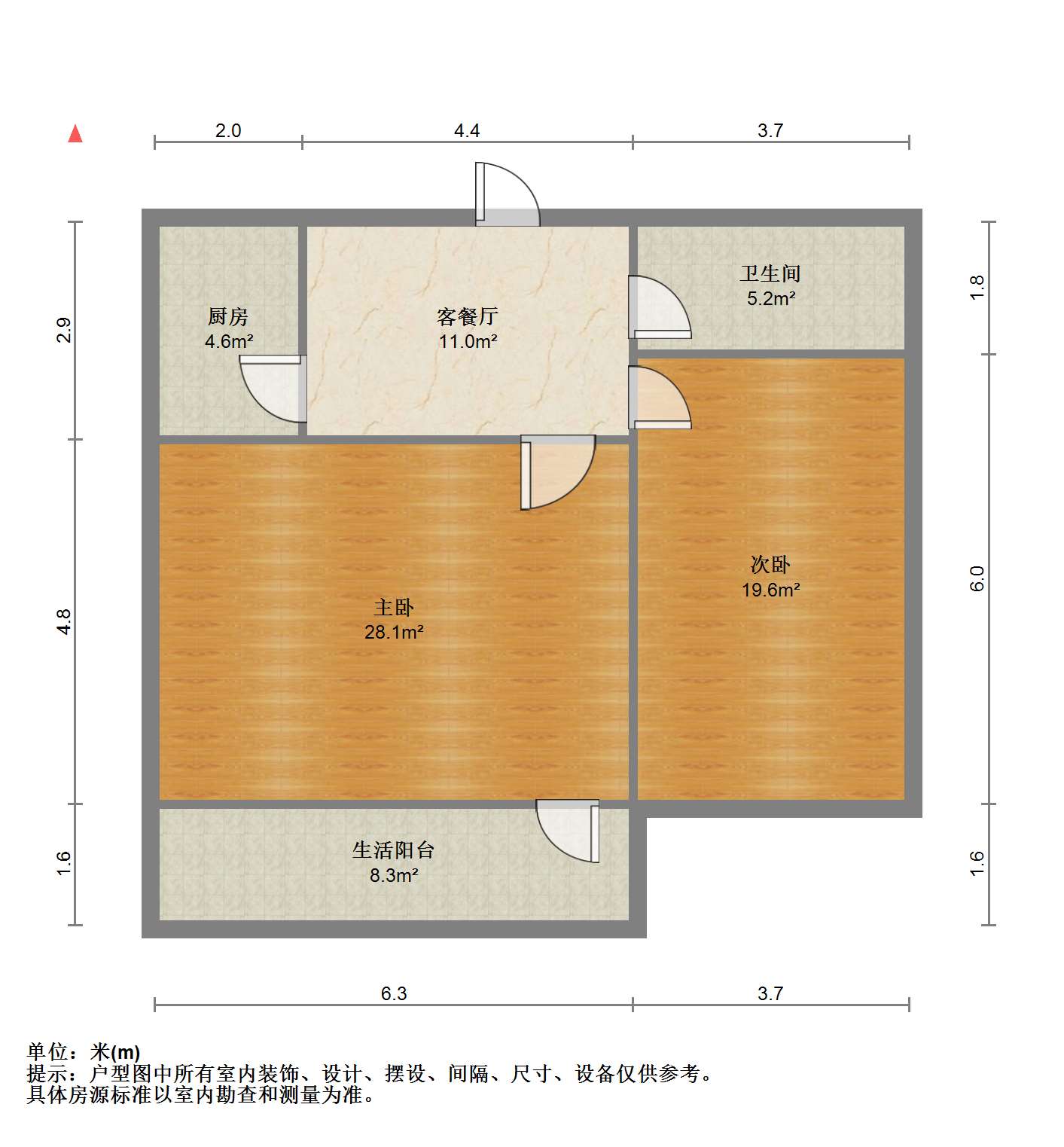 易家桥新村 2室1厅1卫 60m&sup2;