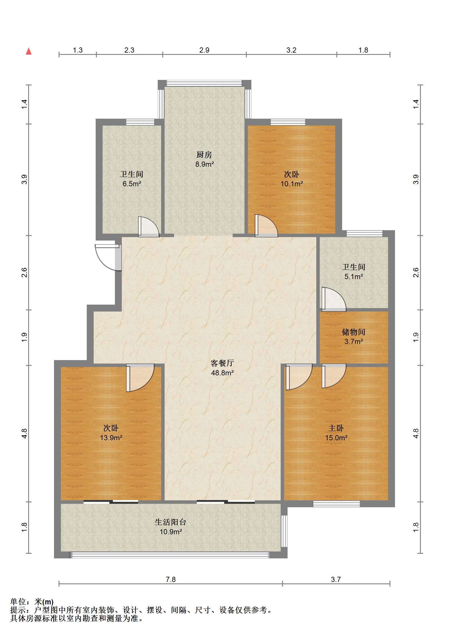 景和花苑 3室2厅2卫 137.02m&sup2;