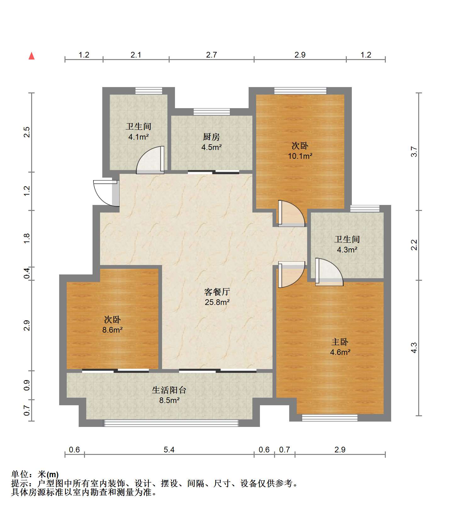 卓越悦宸 3室2厅2卫 103m&sup2;