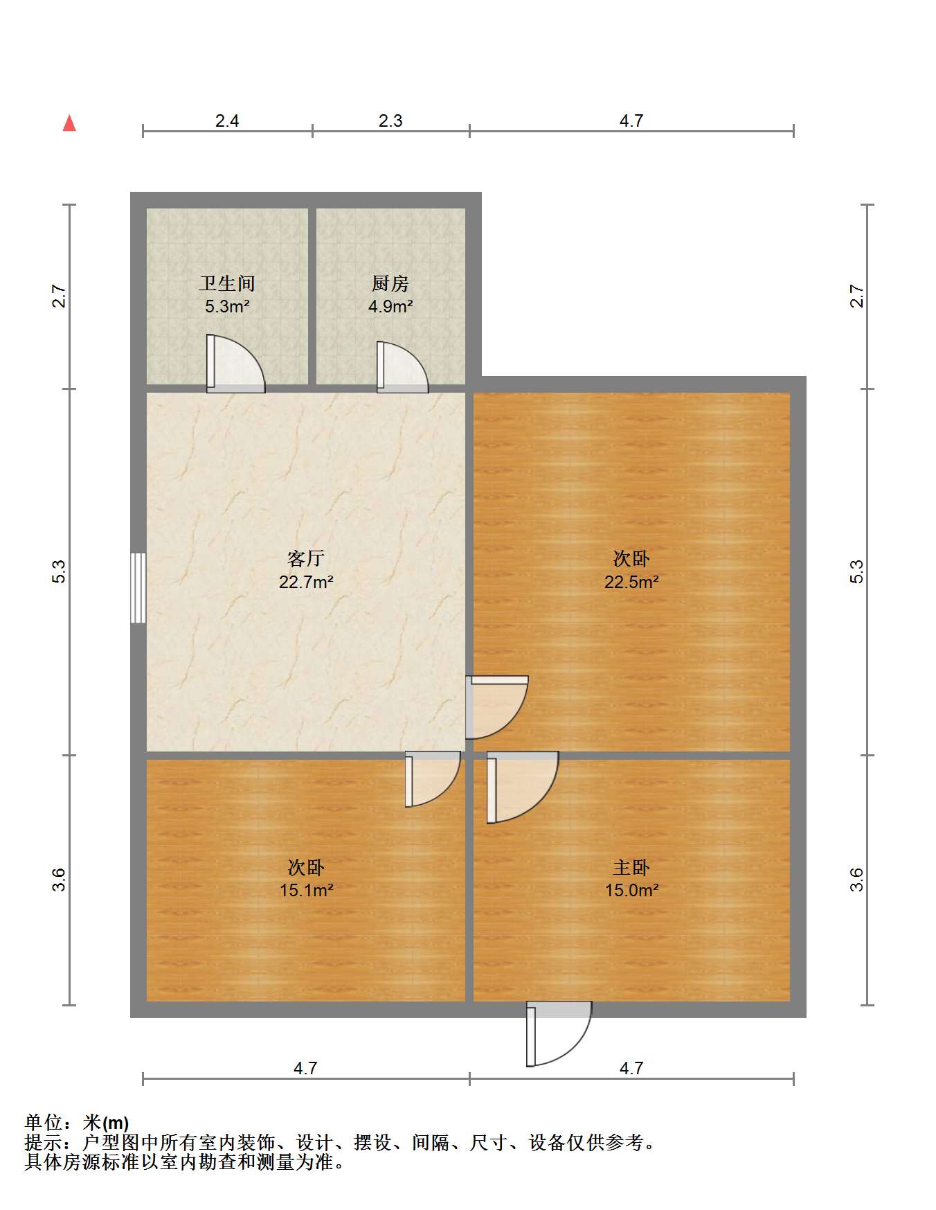 新建路新村(新建花苑) 3室1厅1卫 78.27m&sup2;