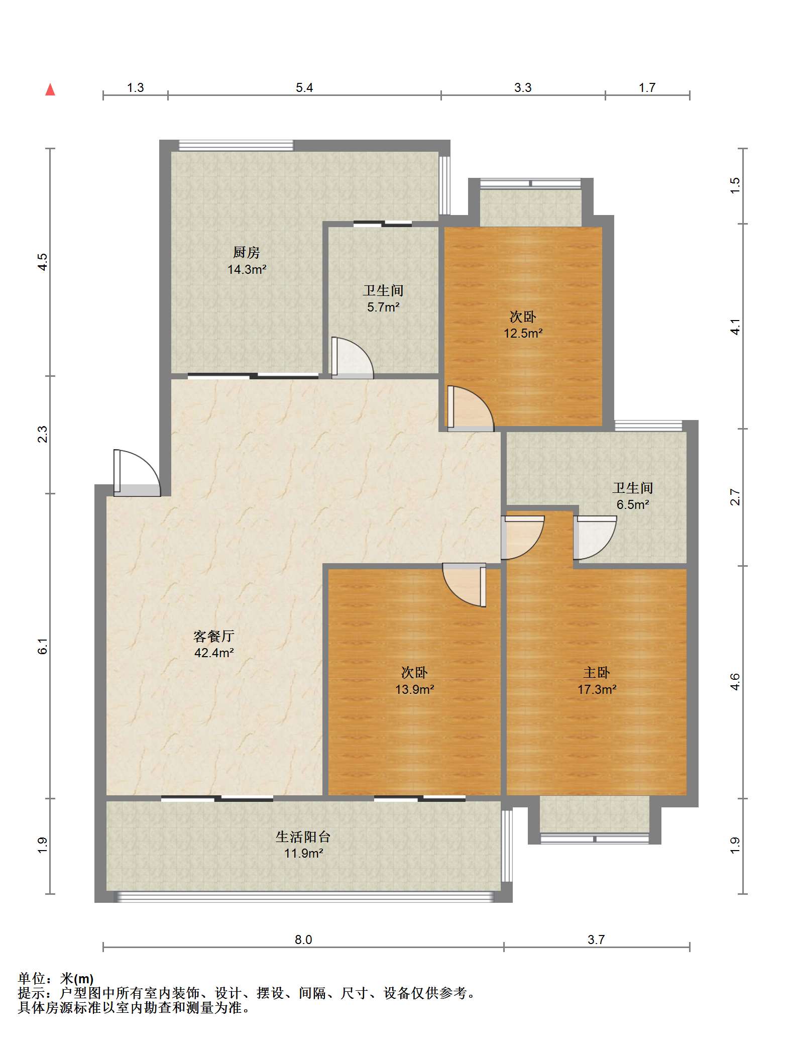 苏建花园城 3室2厅2卫 131.03m&sup2;
