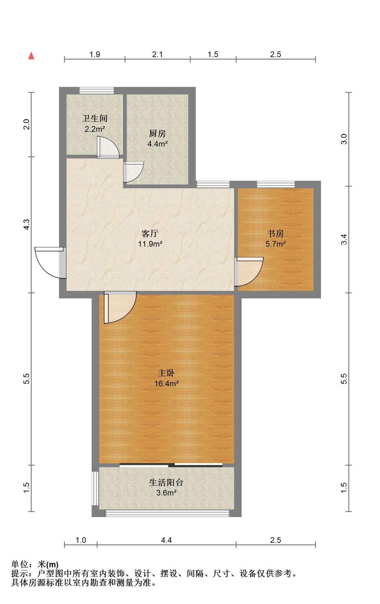 南园路19号大院 2室1厅1卫 55.35m&sup2;