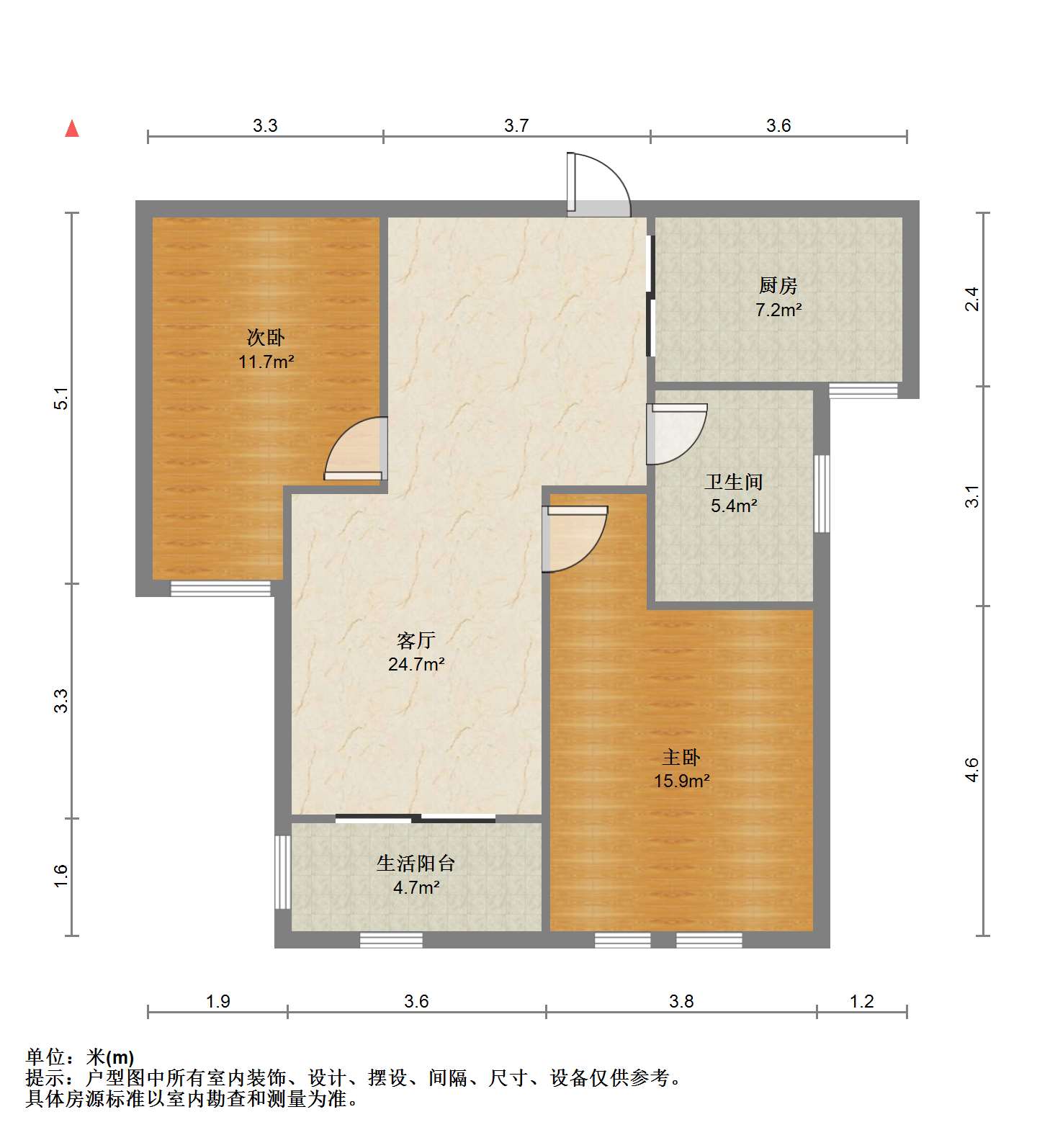 天龙逸园 2室2厅1卫 90m&sup2;