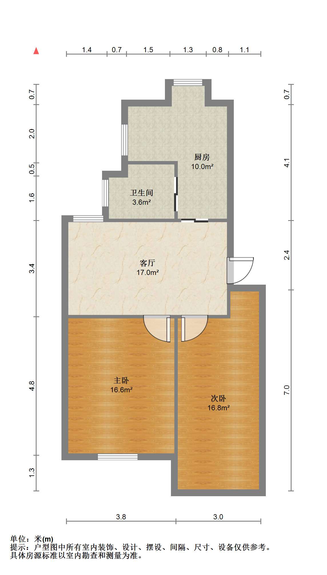 虹桥南村 2室1厅1卫 61.5m&sup2;
