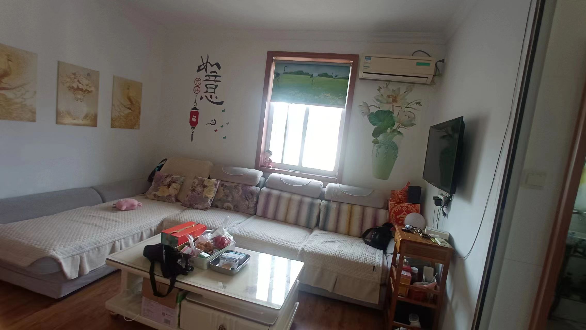 城南二村 2室1厅1卫 64.95m²