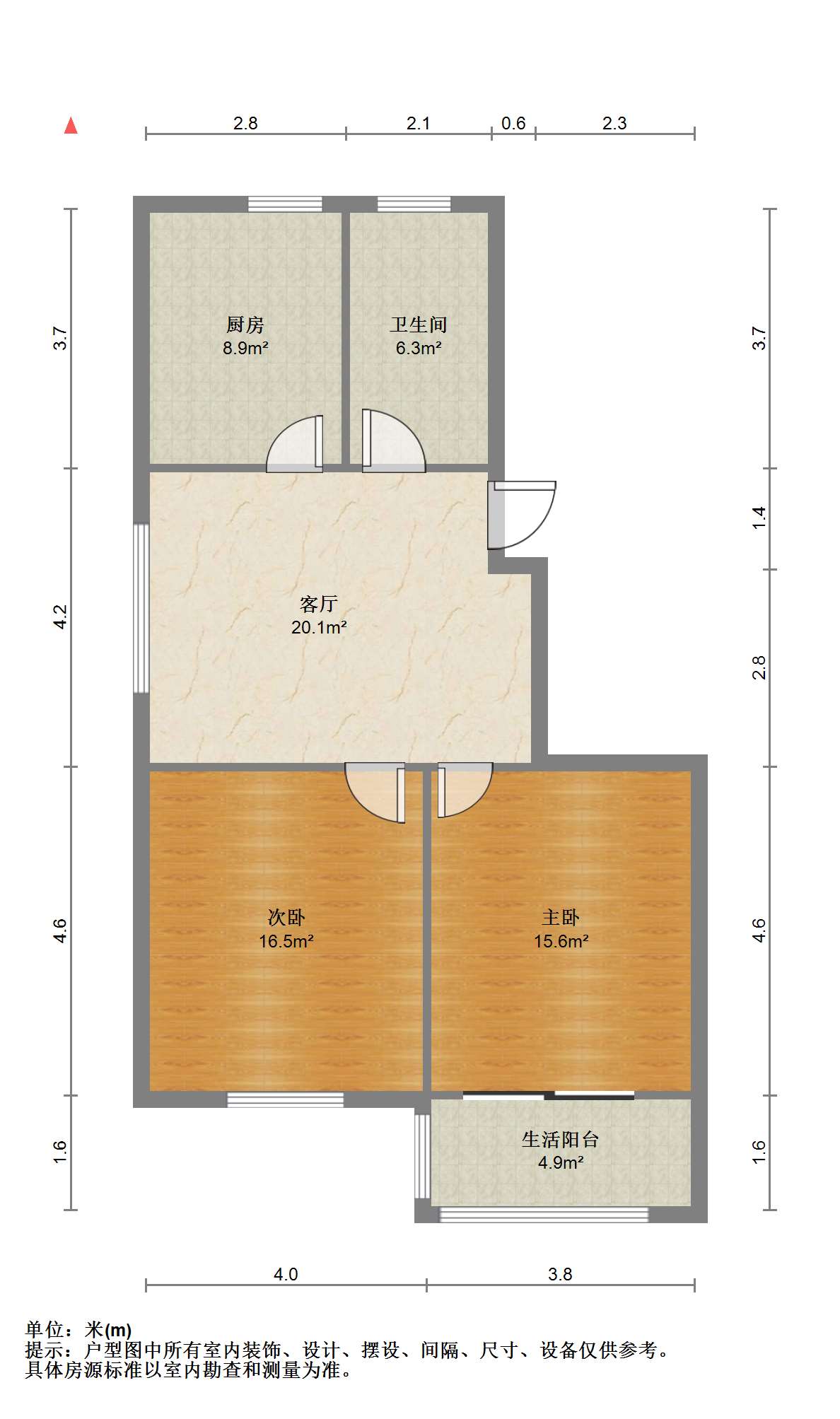 兴和家园 2室1厅1卫 94.86m&sup2;