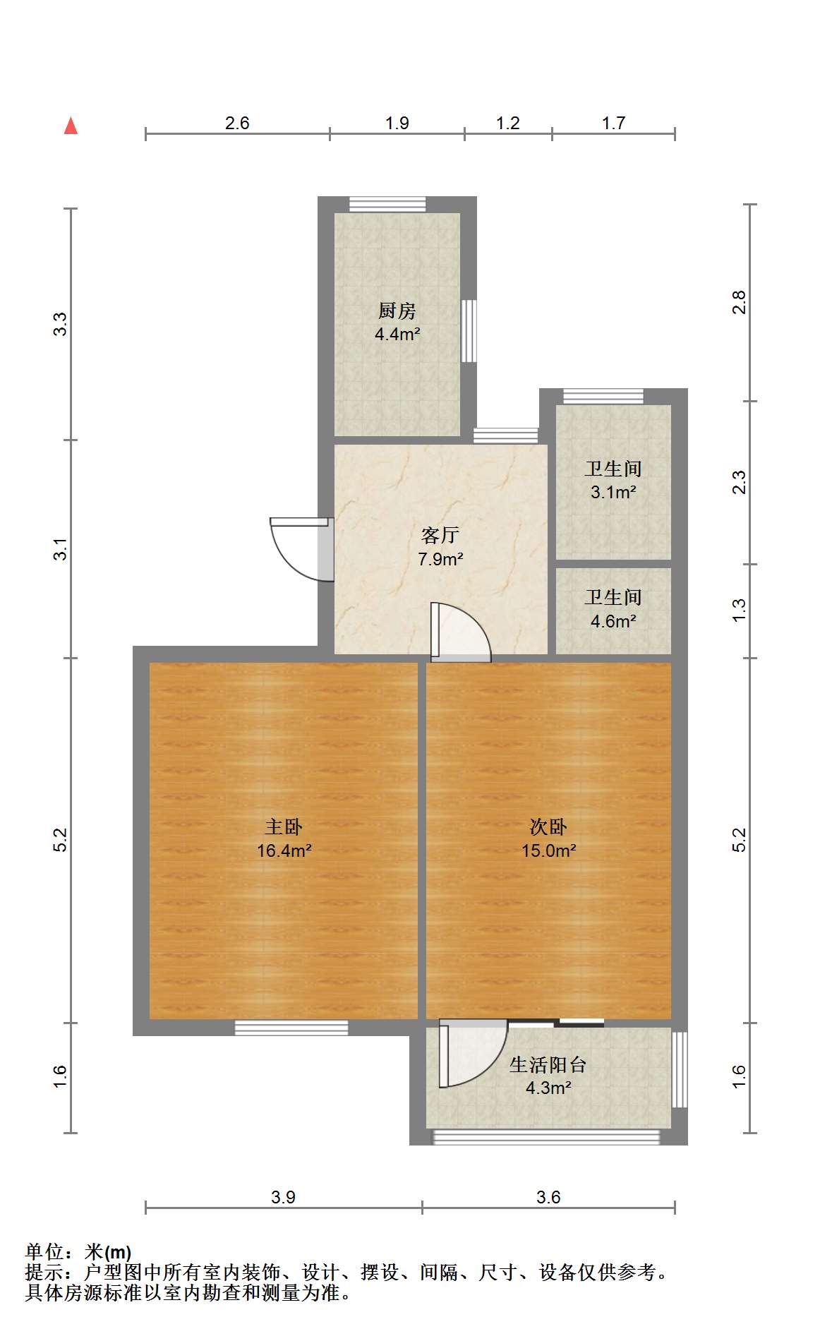南川园新村 2室1厅1卫 64.46m&sup2;