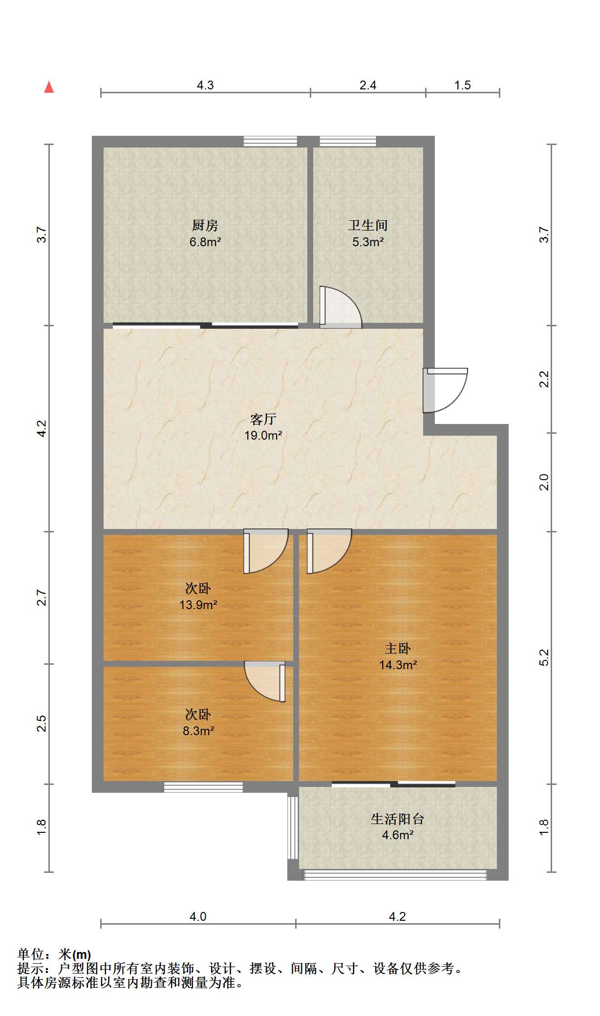 怡居苑 2室1厅1卫 81.61m&sup2;