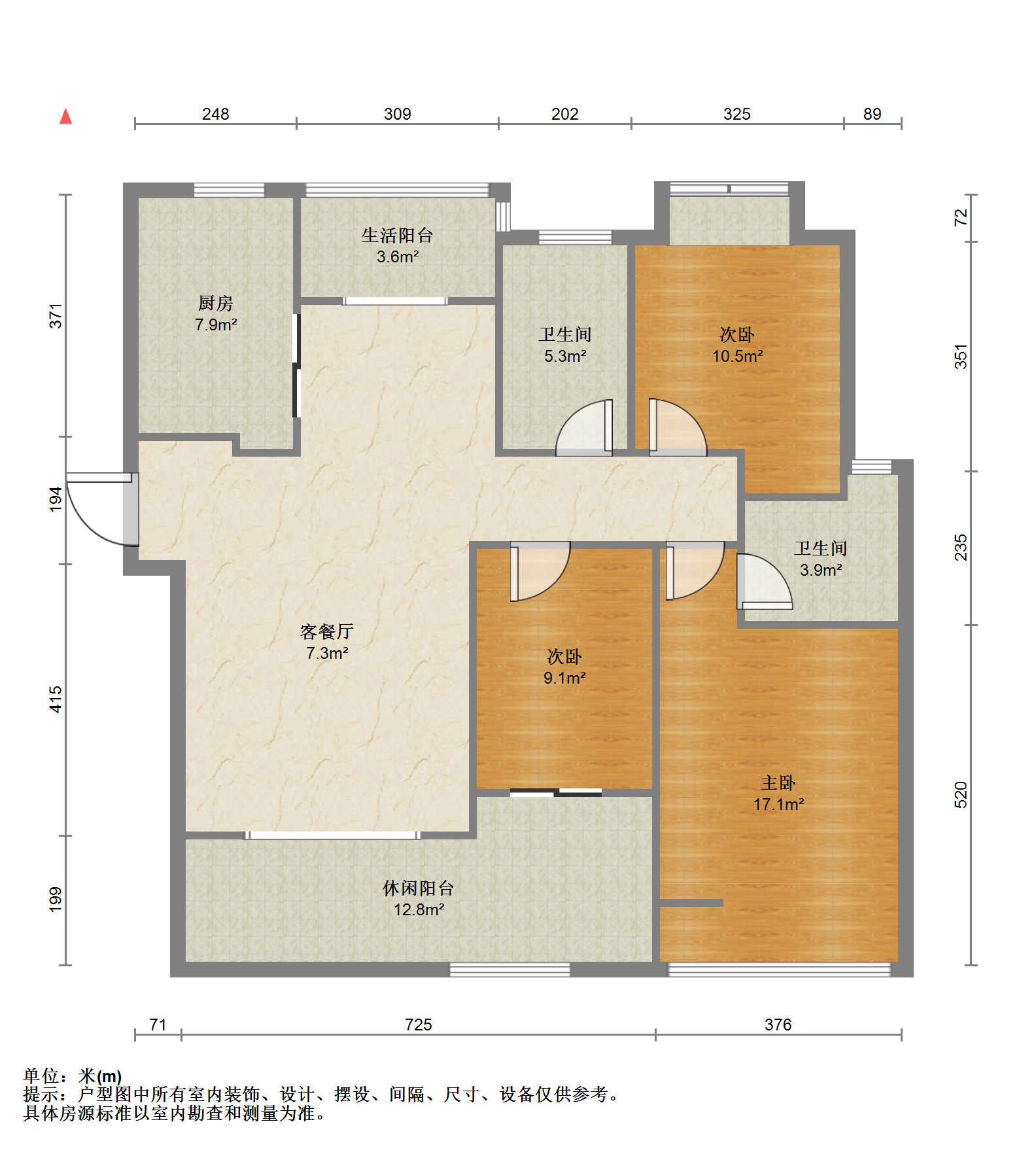 恒盛豪庭 3室2厅2卫 136m&sup2;