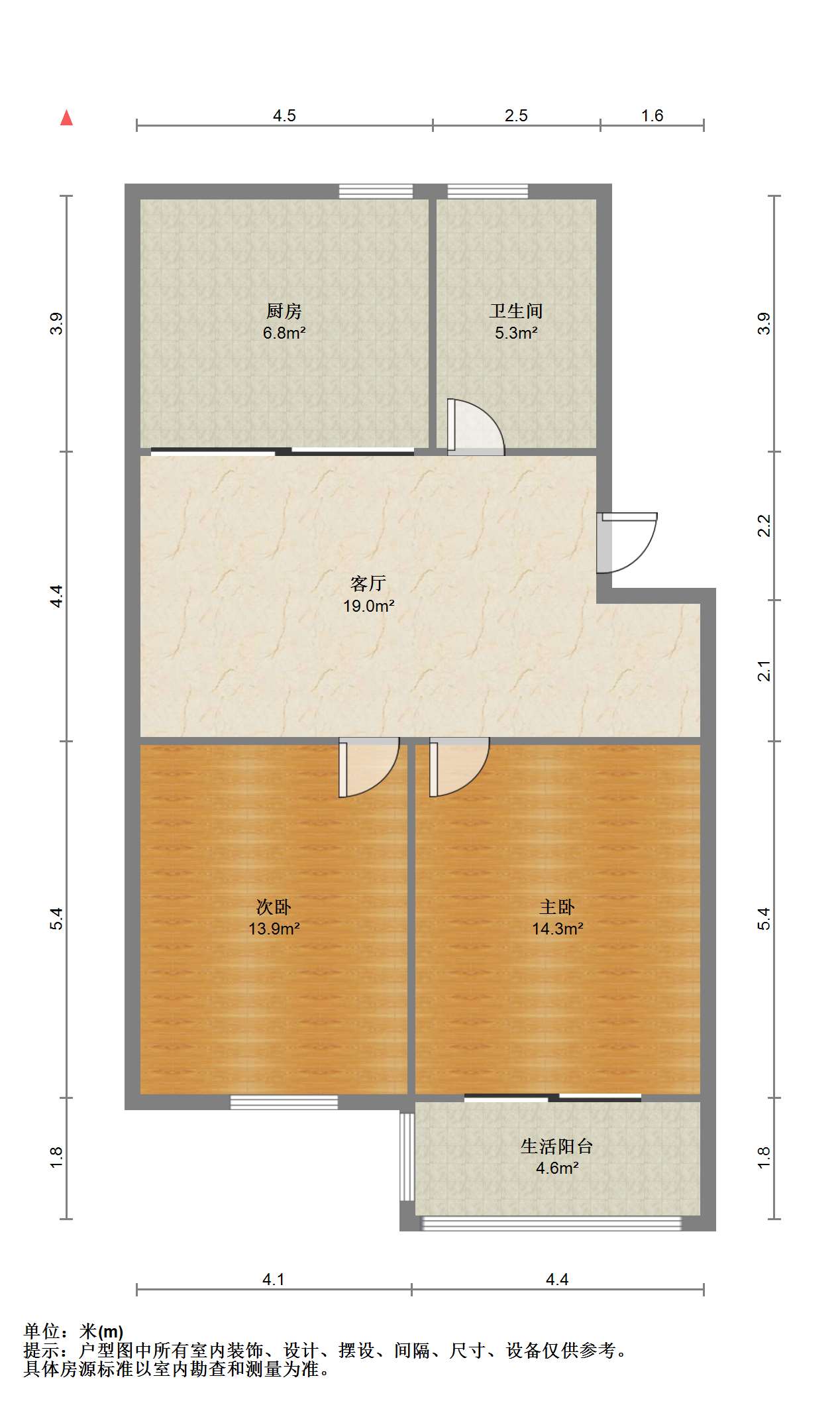 怡居苑 2室1厅1卫 68.55m&sup2;