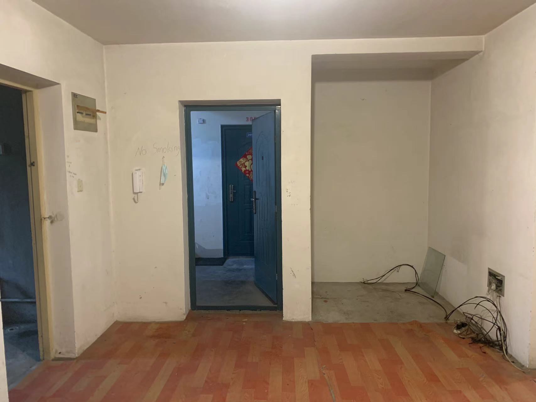 怡居苑 2室1厅1卫 68.55m²