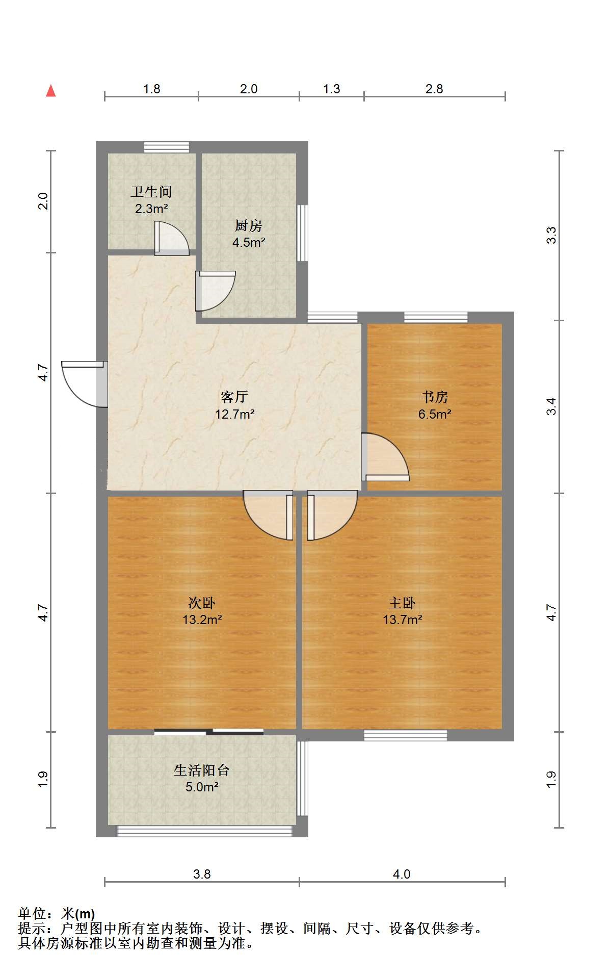 文峰花苑 3室1厅1卫 74.6m&sup2;