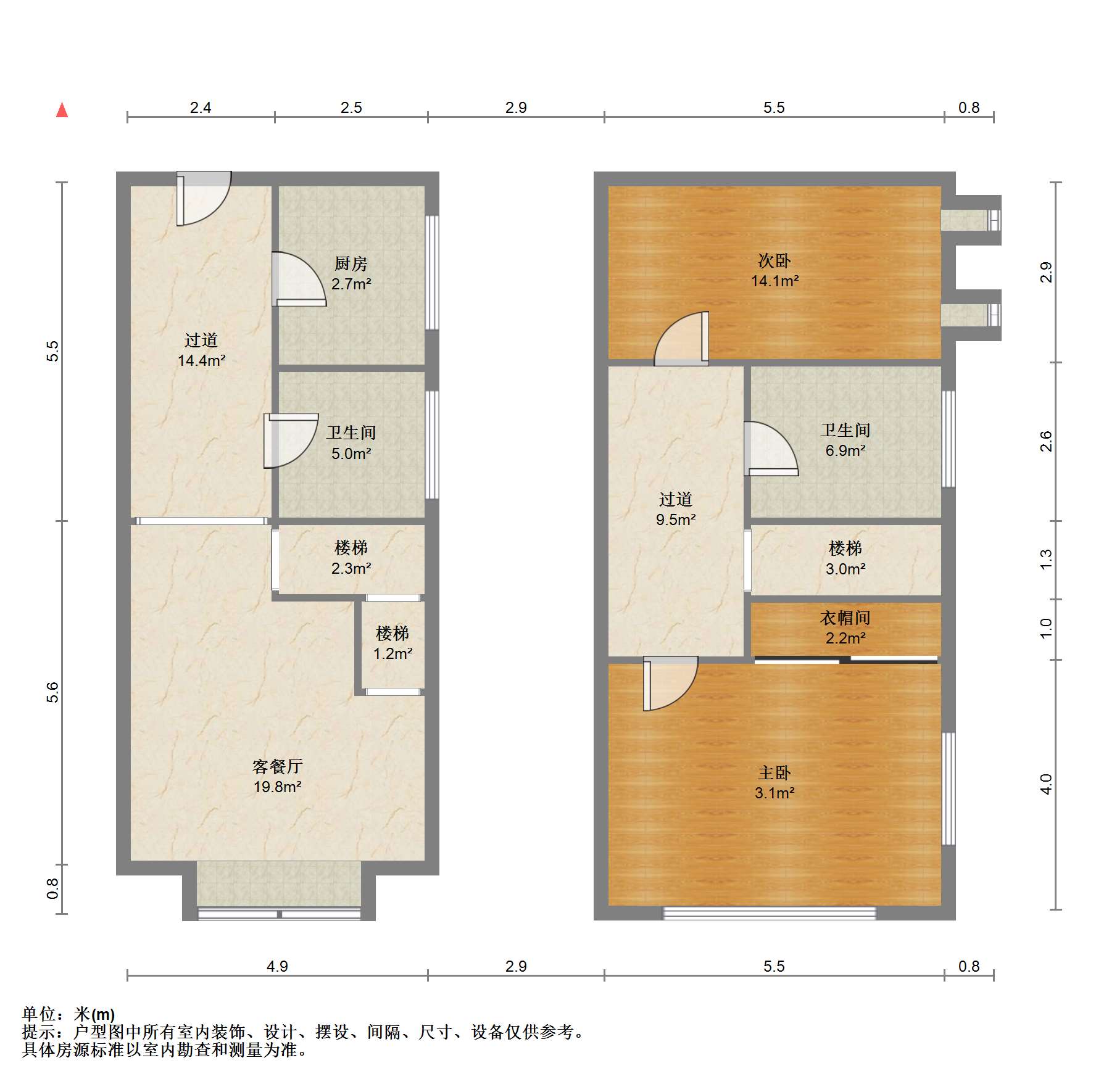 盈泰汇 2室1厅1卫 60m&sup2;