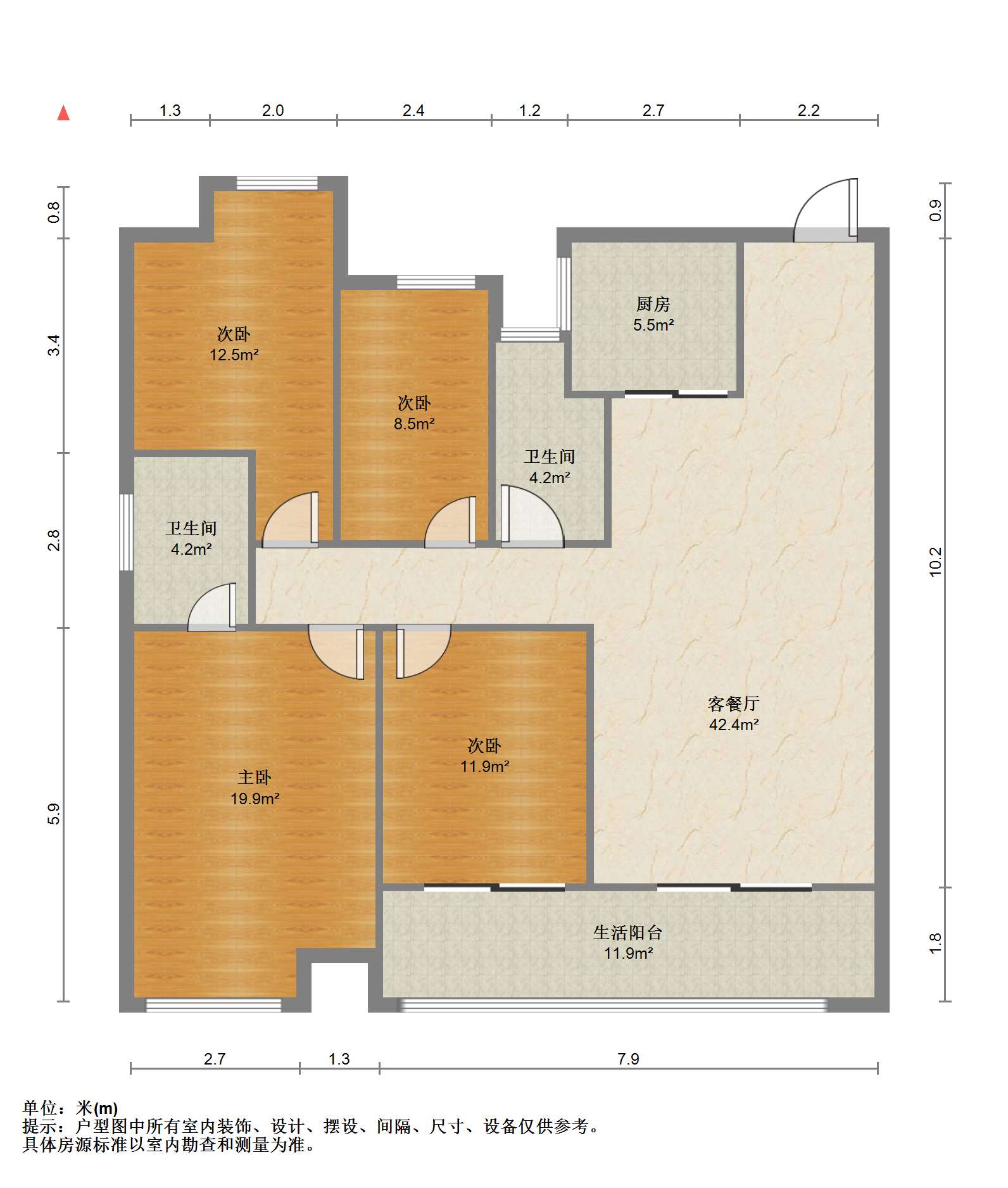 华润悦府 4室2厅2卫 137.74m&sup2;