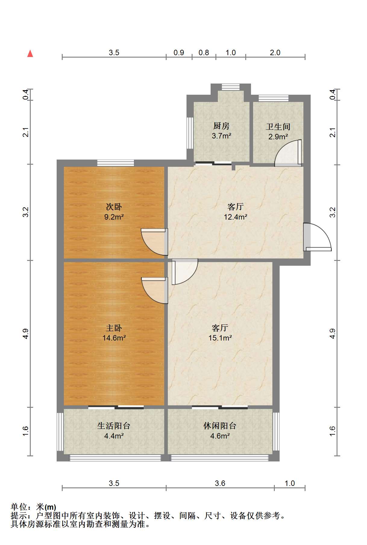 光明新村 2室2厅1卫 77.66m&sup2;