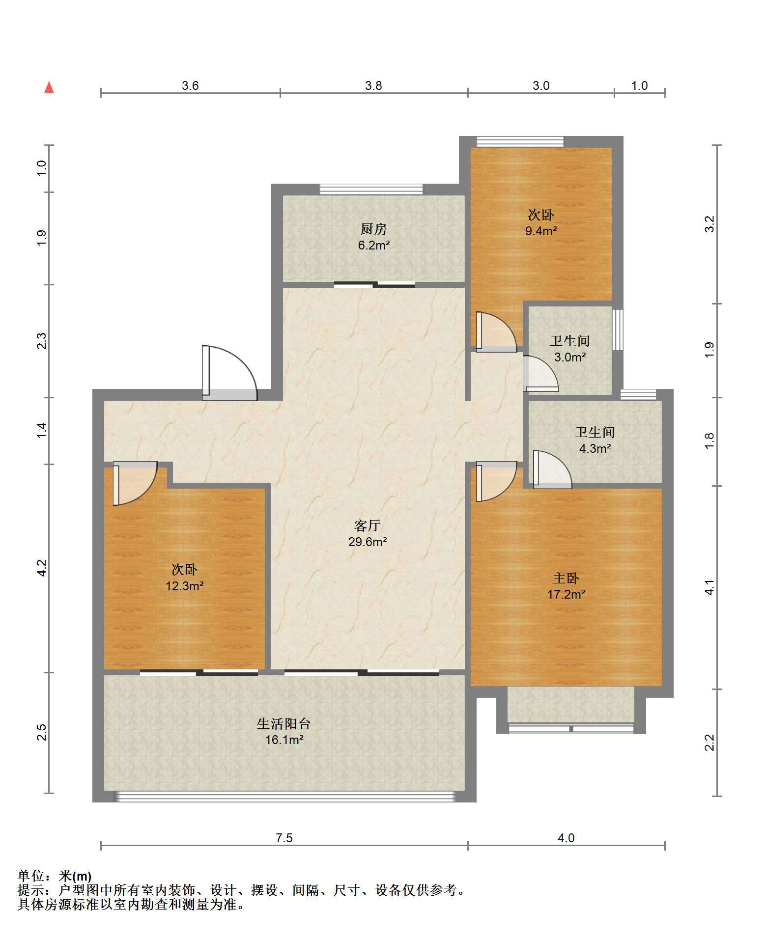远创樽樾 3室2厅2卫 124.00m&sup2;