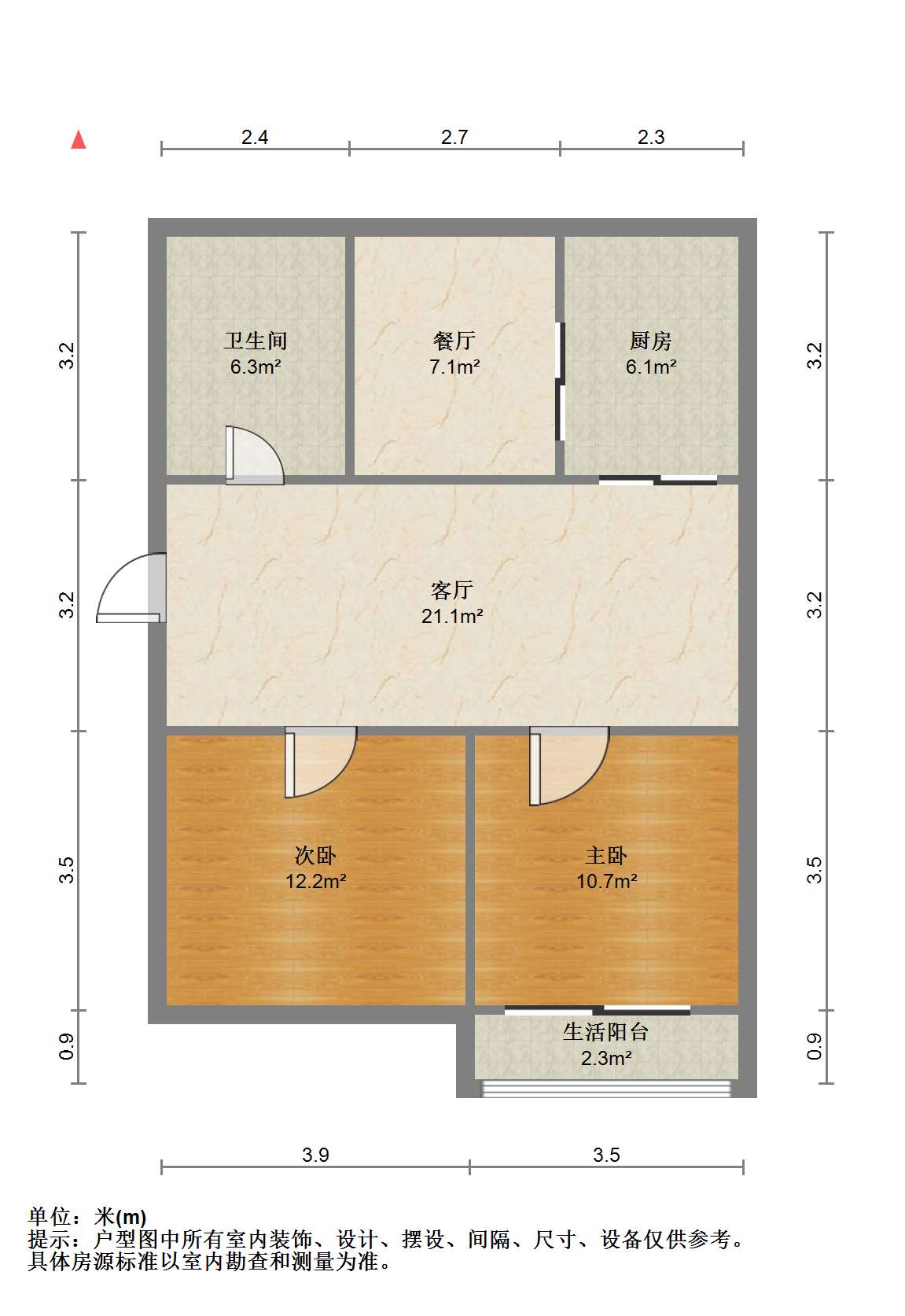 望江楼小区 2室1厅1卫 60m&sup2;