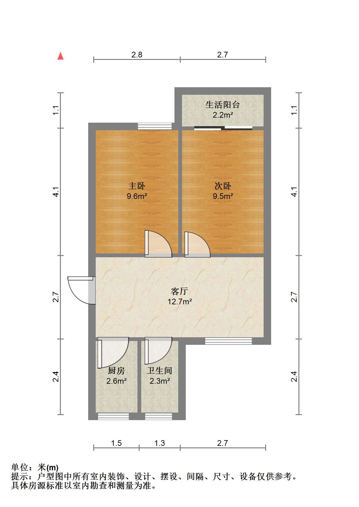 白家园 2室1厅1卫 65m&sup2;
