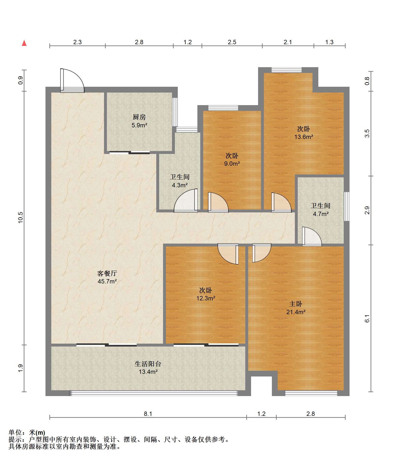华润悦府 4室2厅2卫 137.74m&sup2;